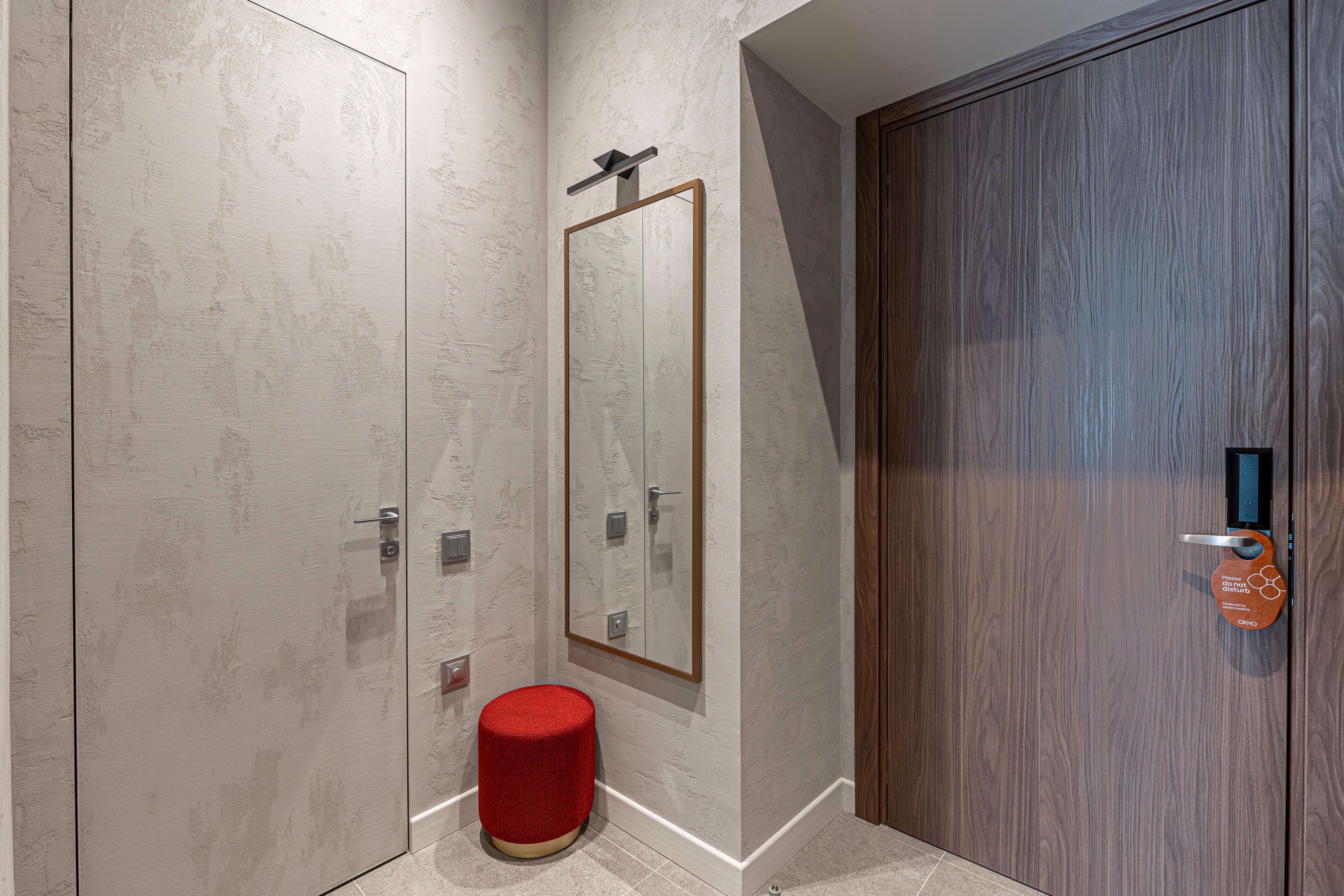 HOHLOMA Luxe