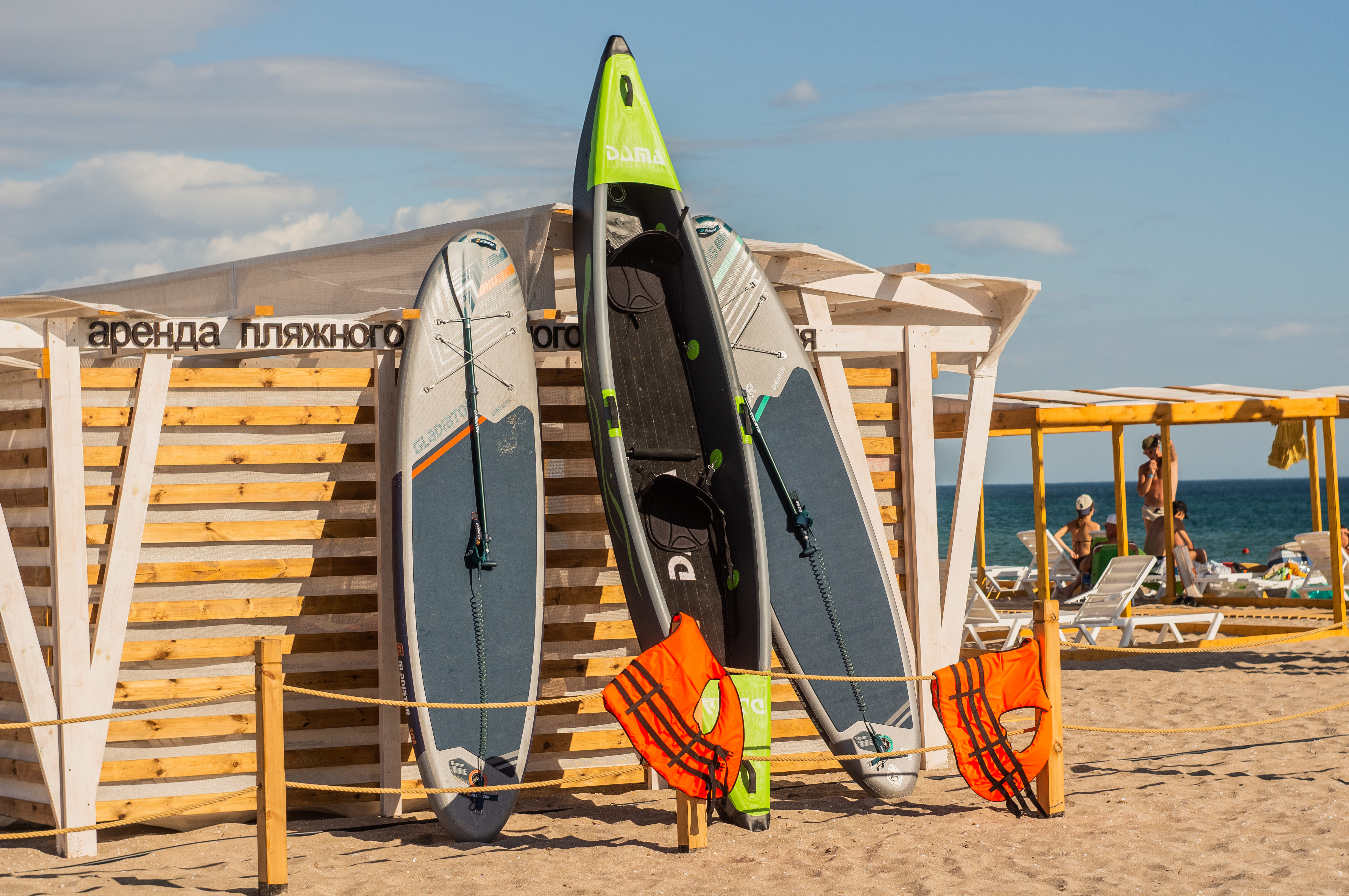 Семейный номер с видом на море