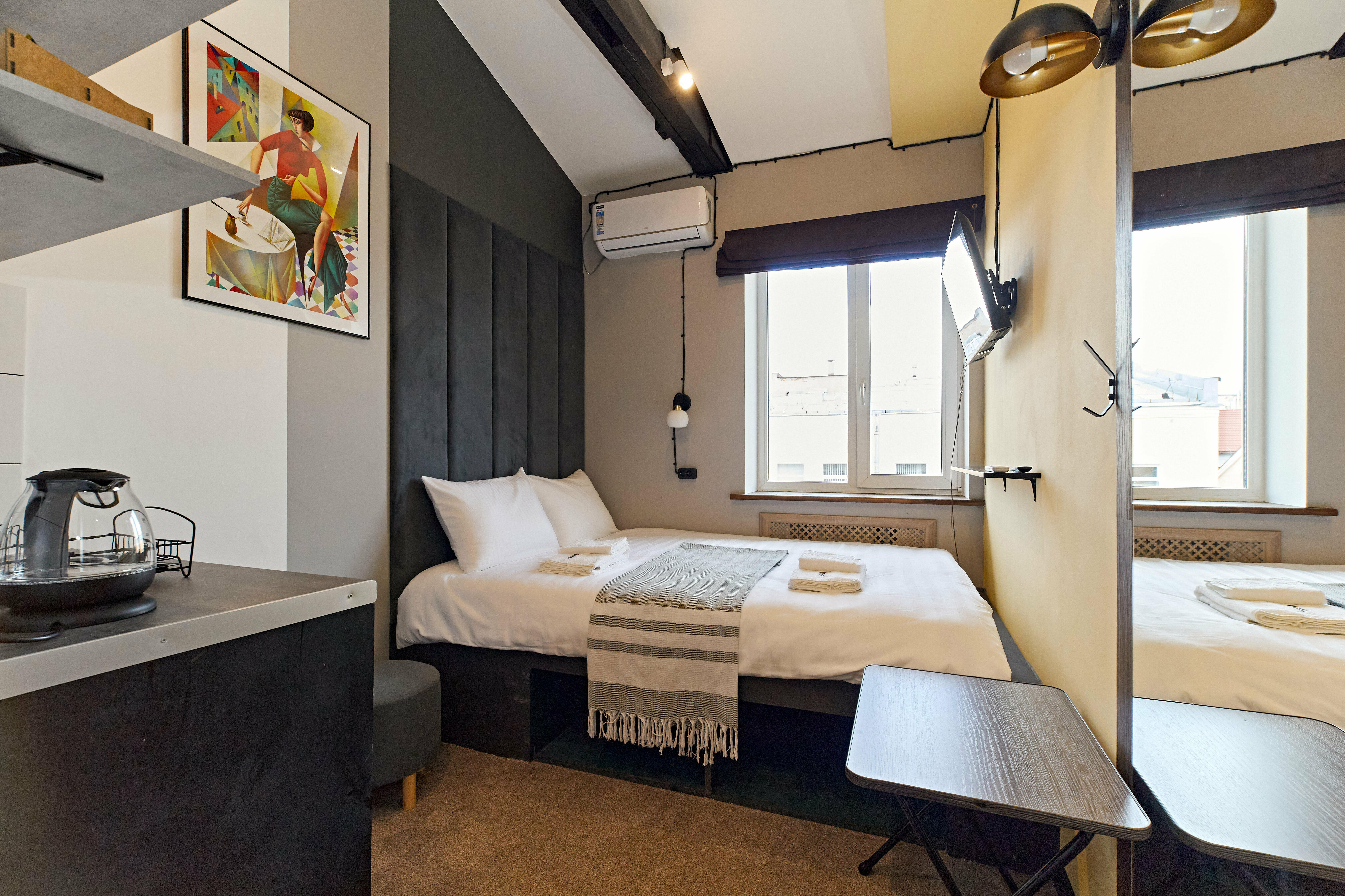 Стандарт плюс