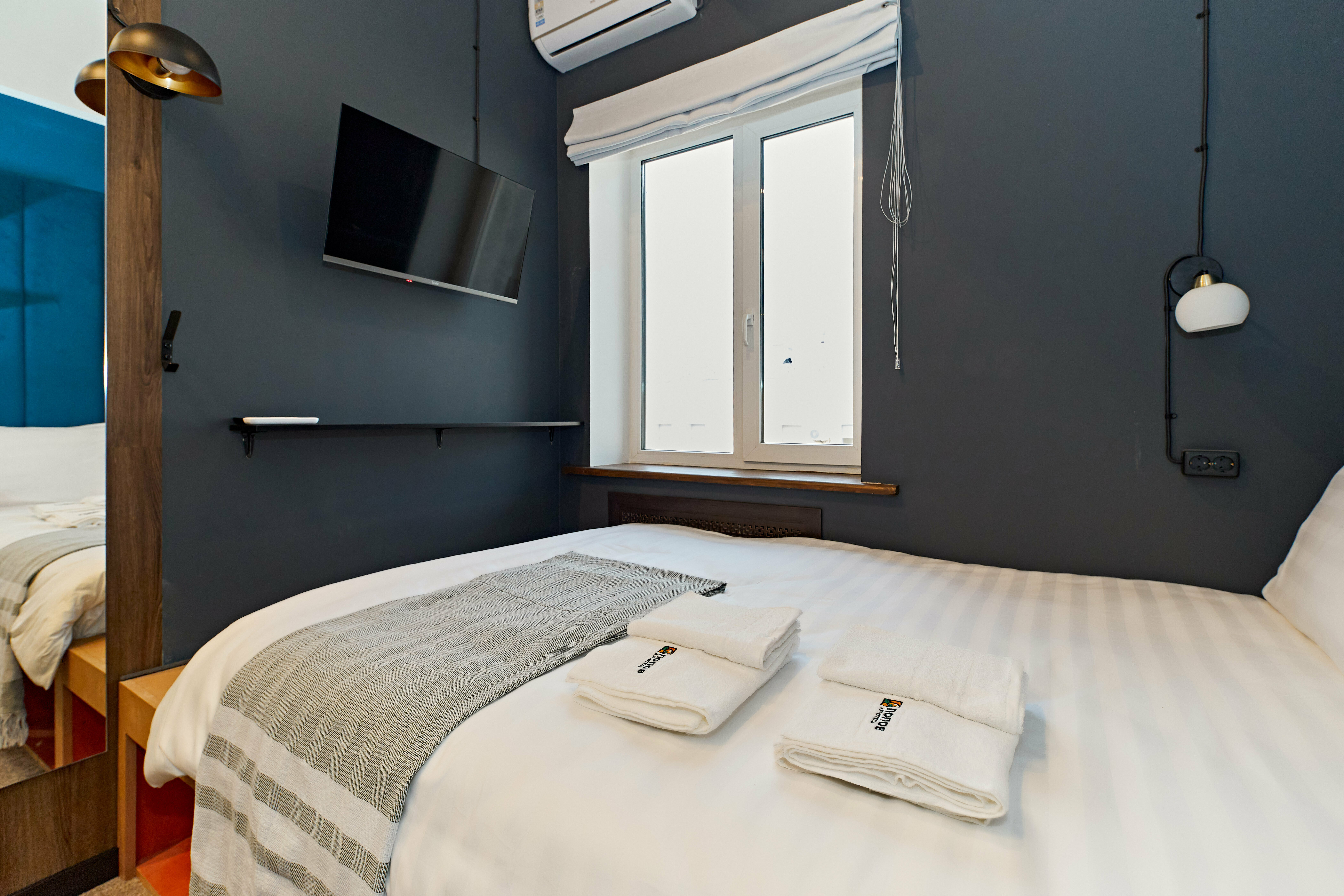 Стандарт плюс