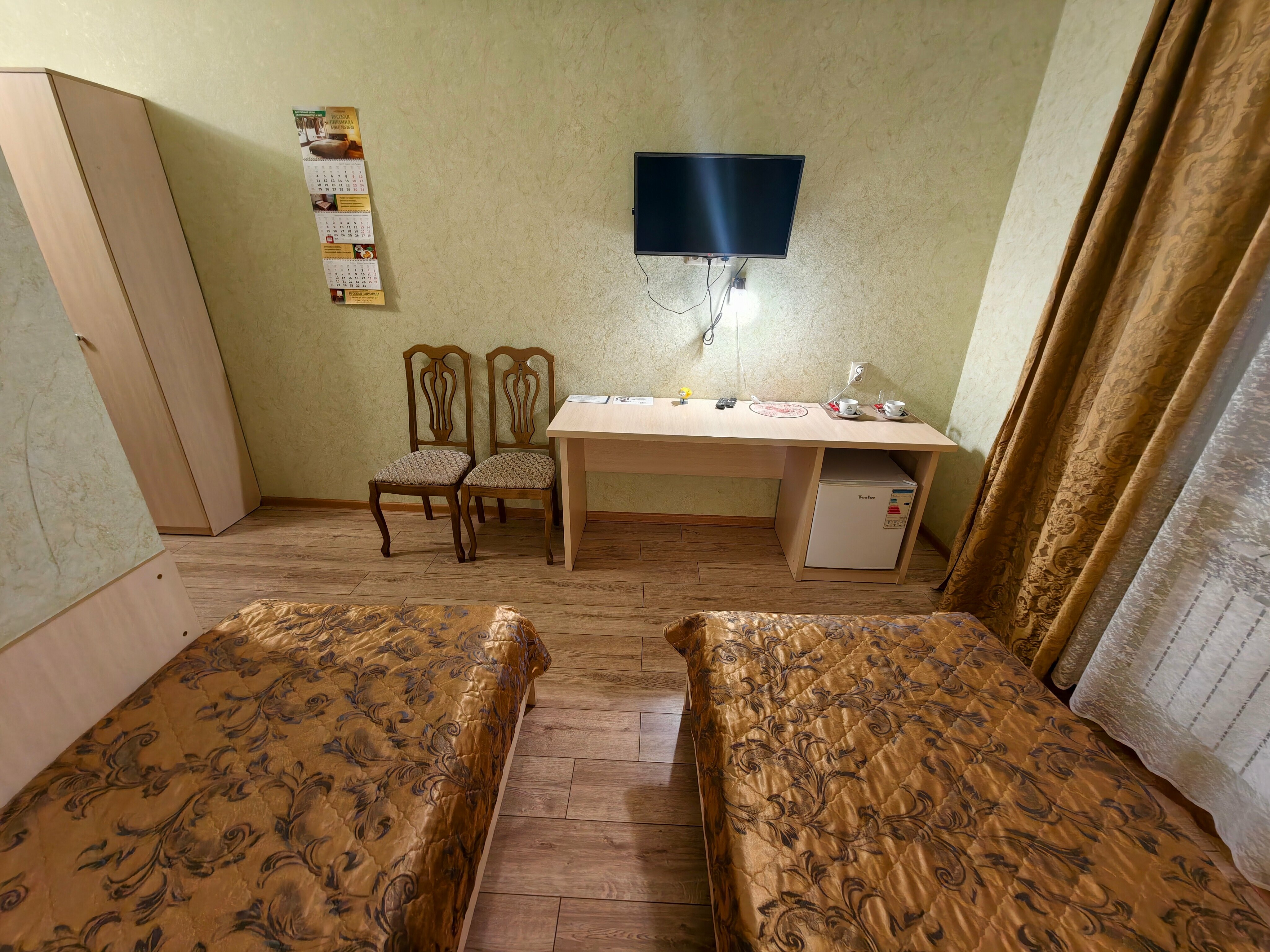 Стандартный двухместный номер с двумя кроватями