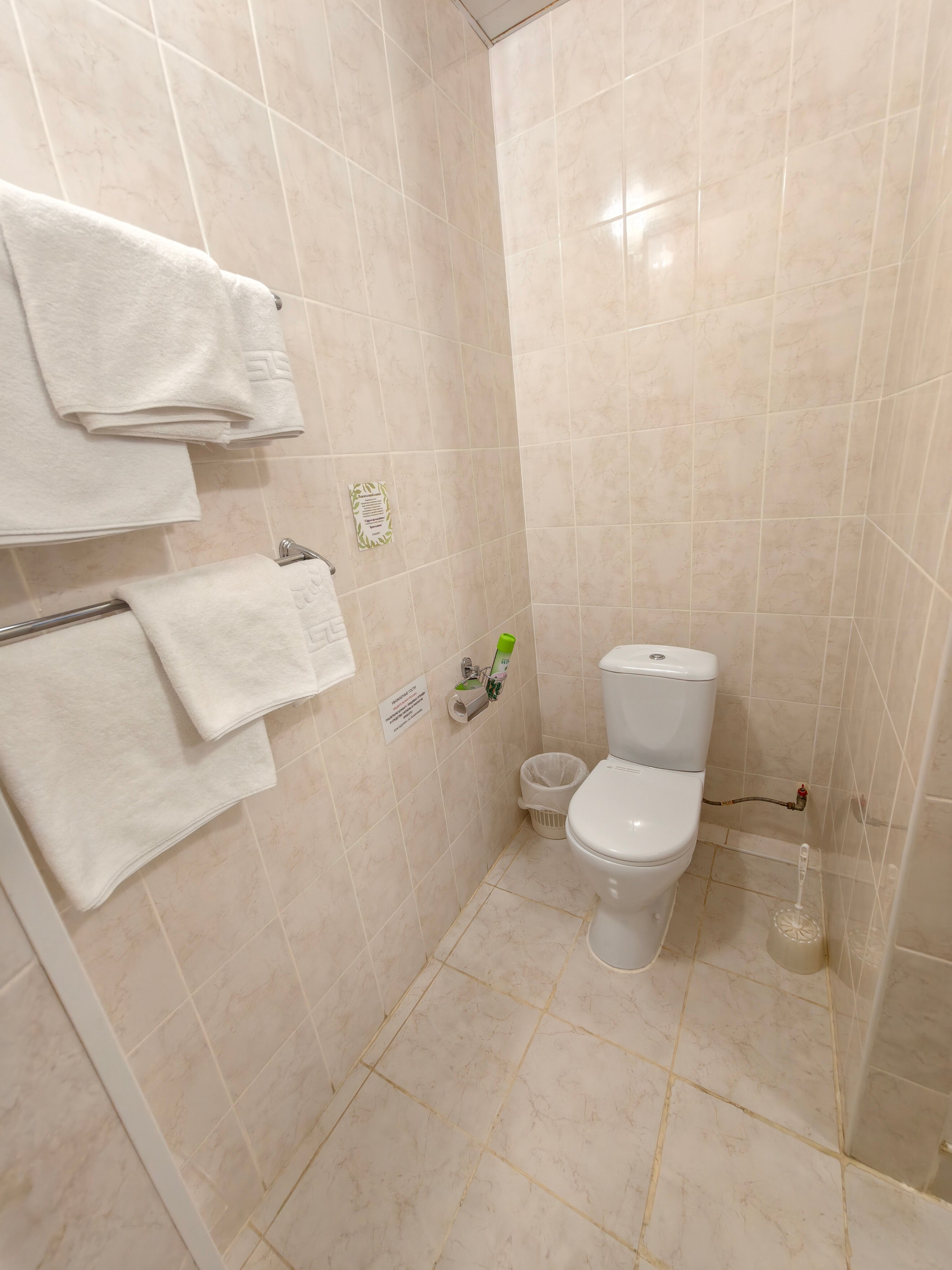 Номер эконом двухместный с одной кроватью