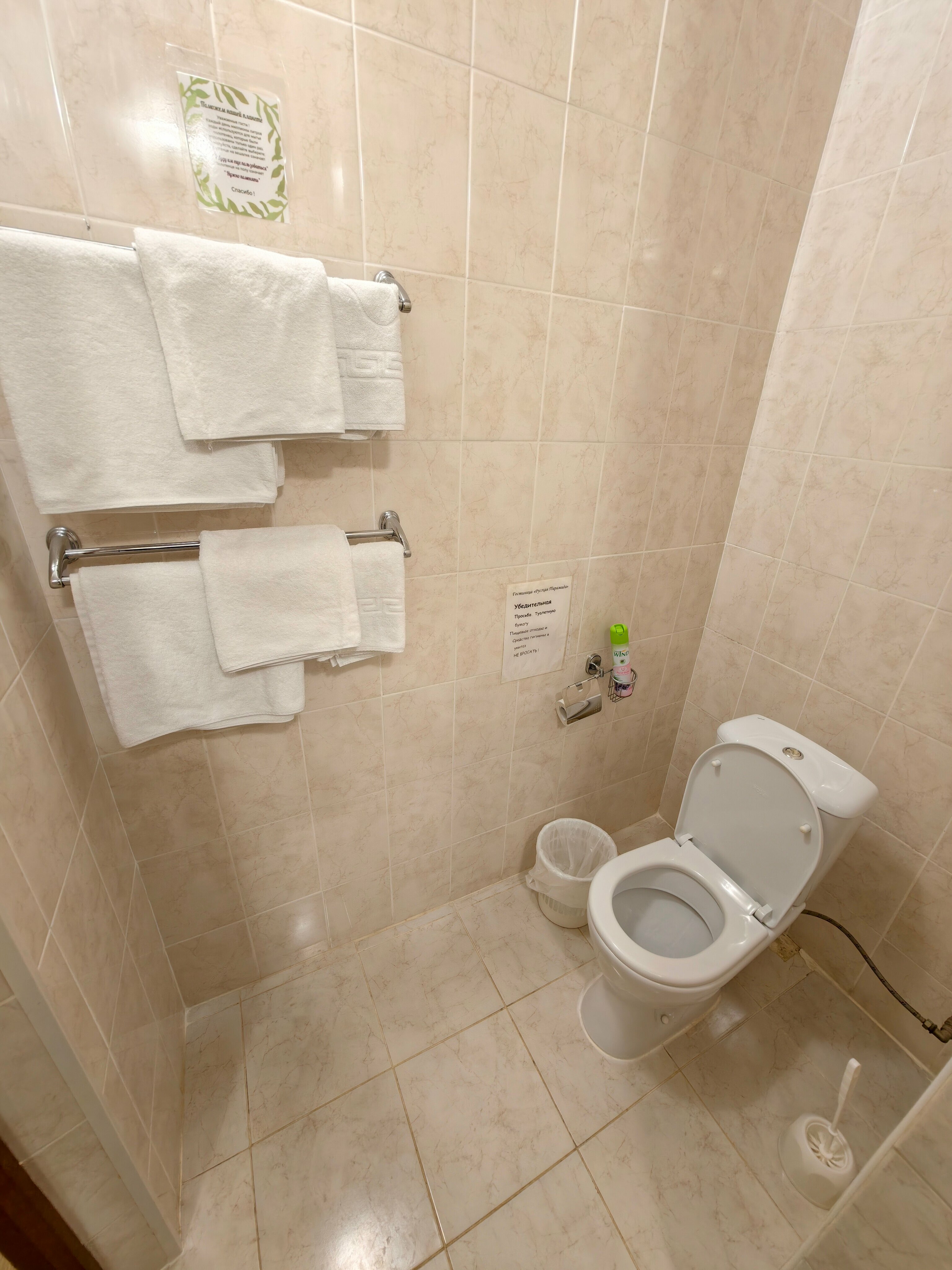 Бюджетный двухместный номер с одной кроватью