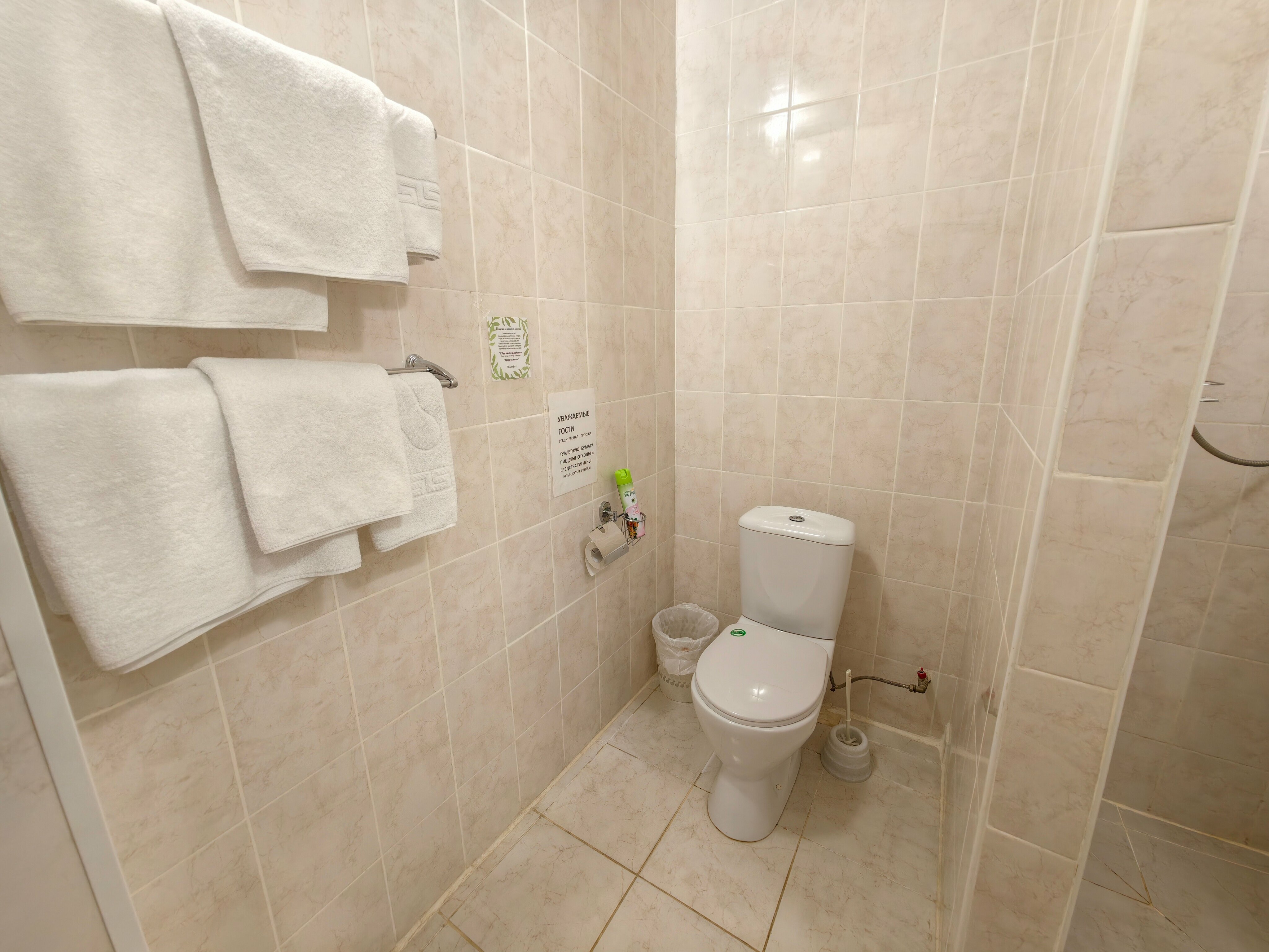 Стандартный двухместный номер с двумя кроватями