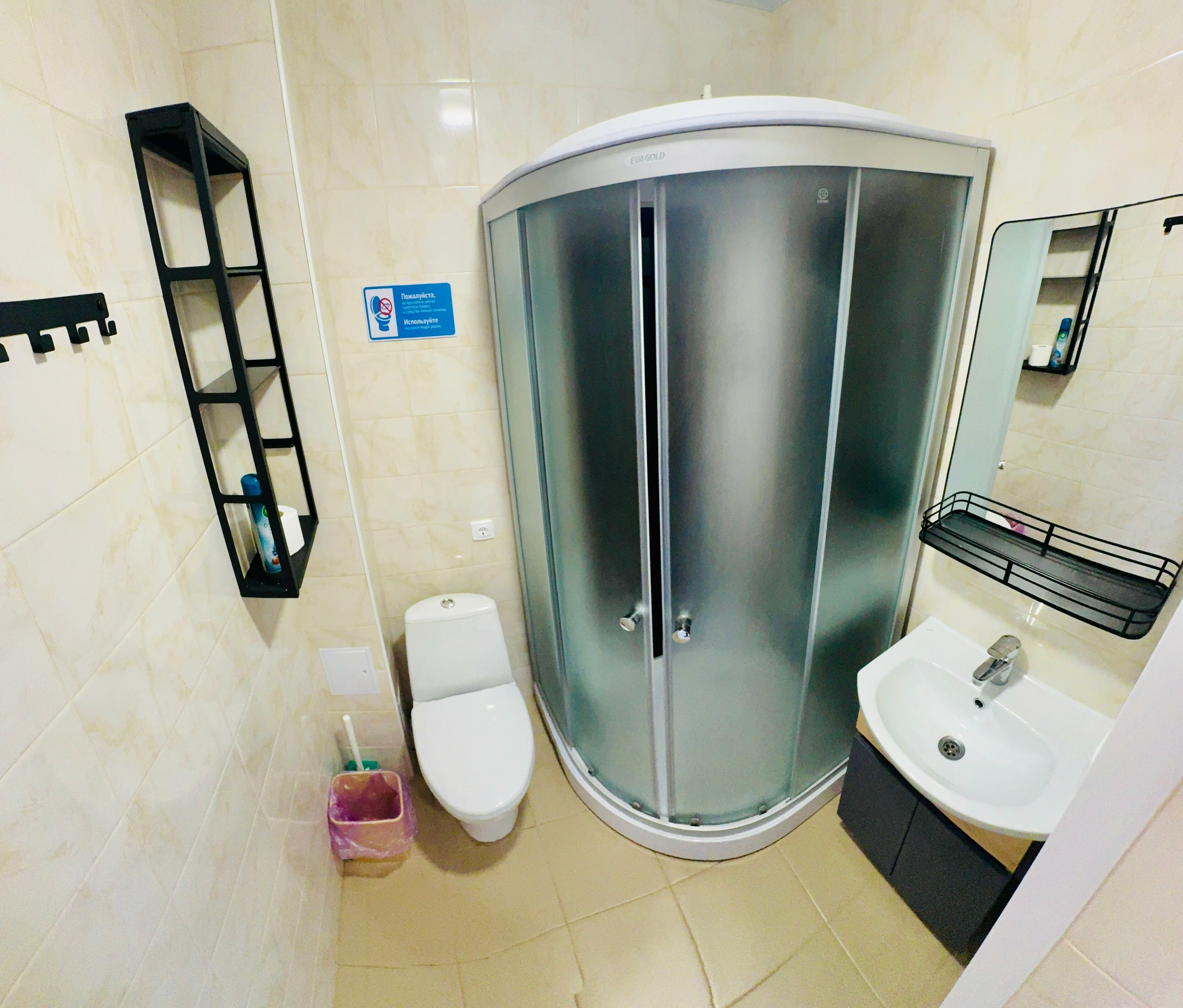 Двухместный номер с 2 отдельными кроватями