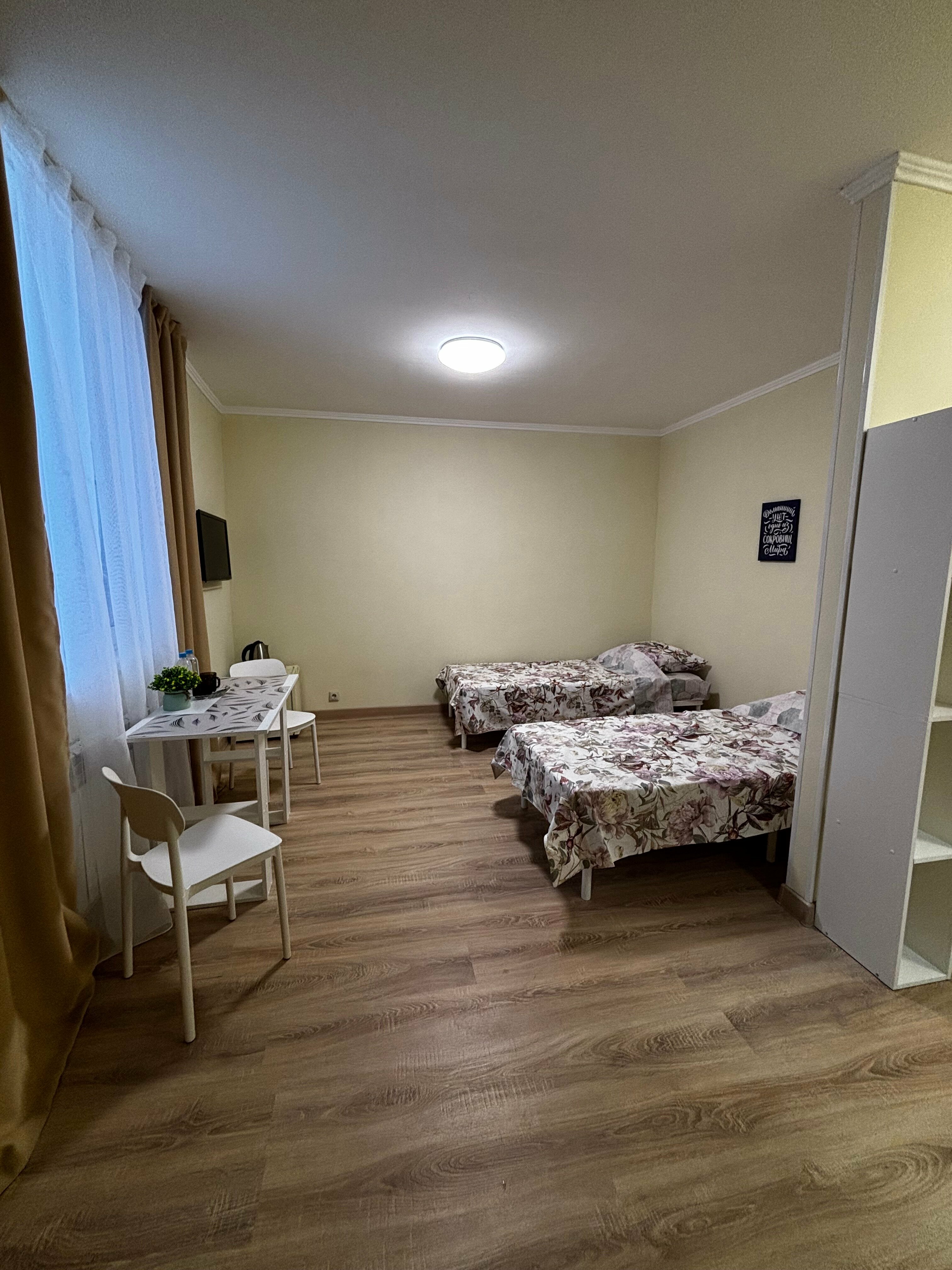 Двухместный номер с 2 отдельными кроватями