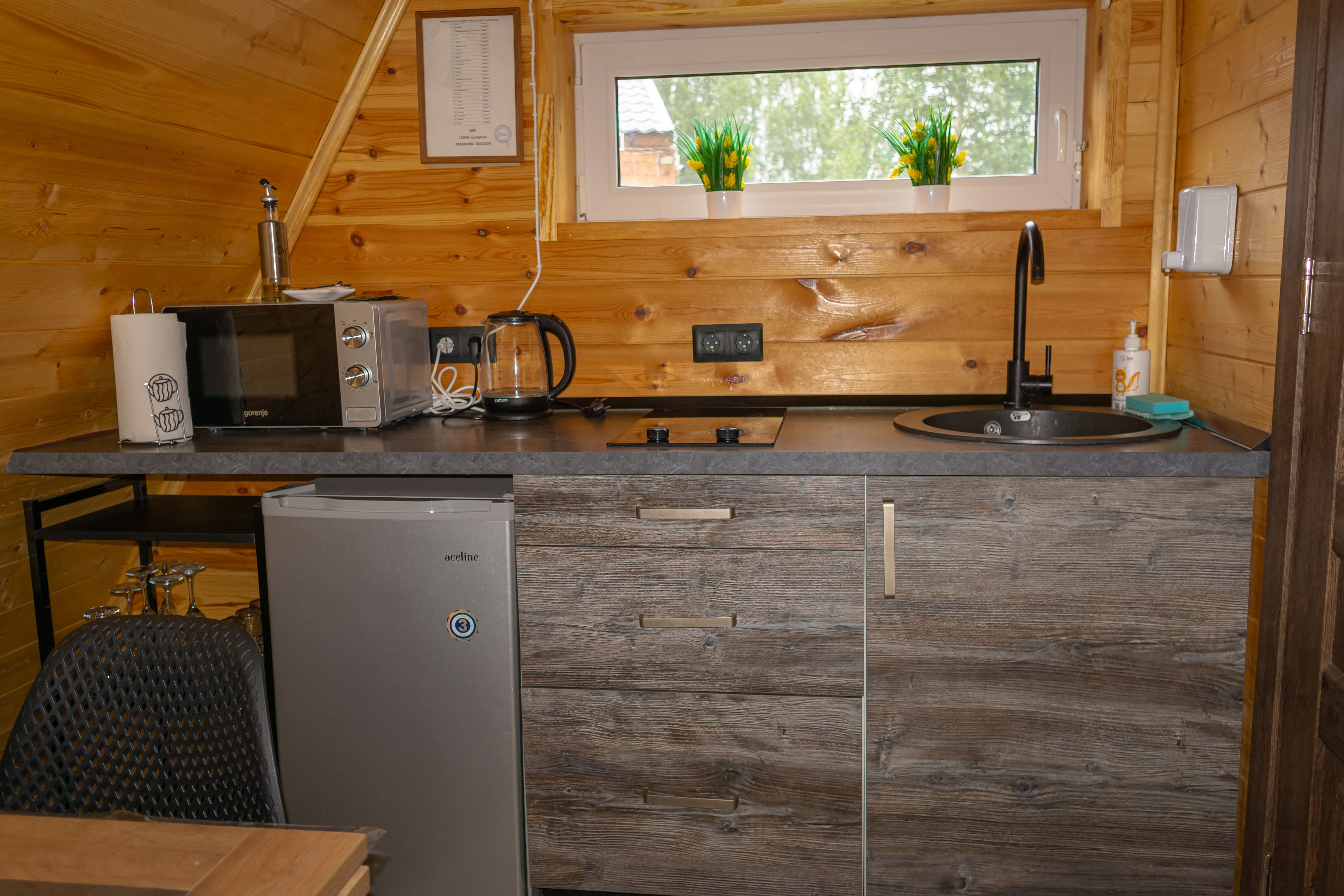 Двухуровневый четырехместный номер