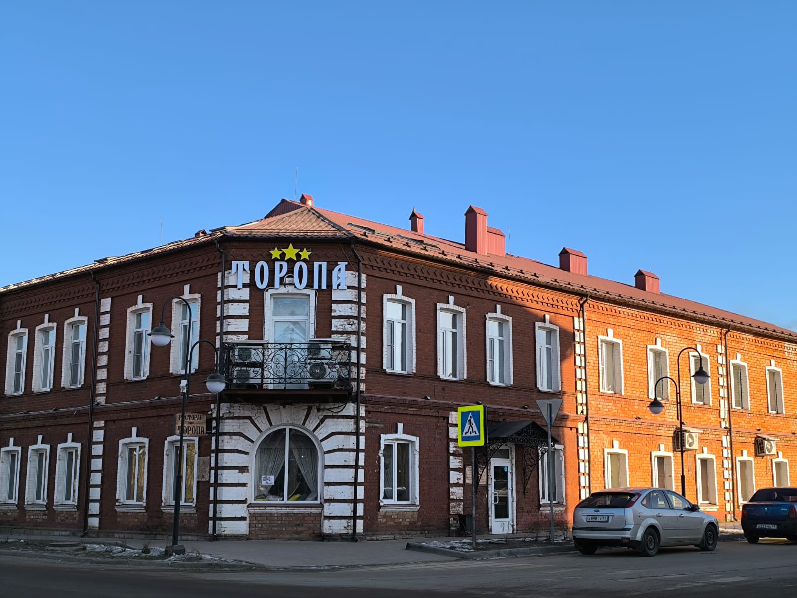 Бюджетный трехместный номер
