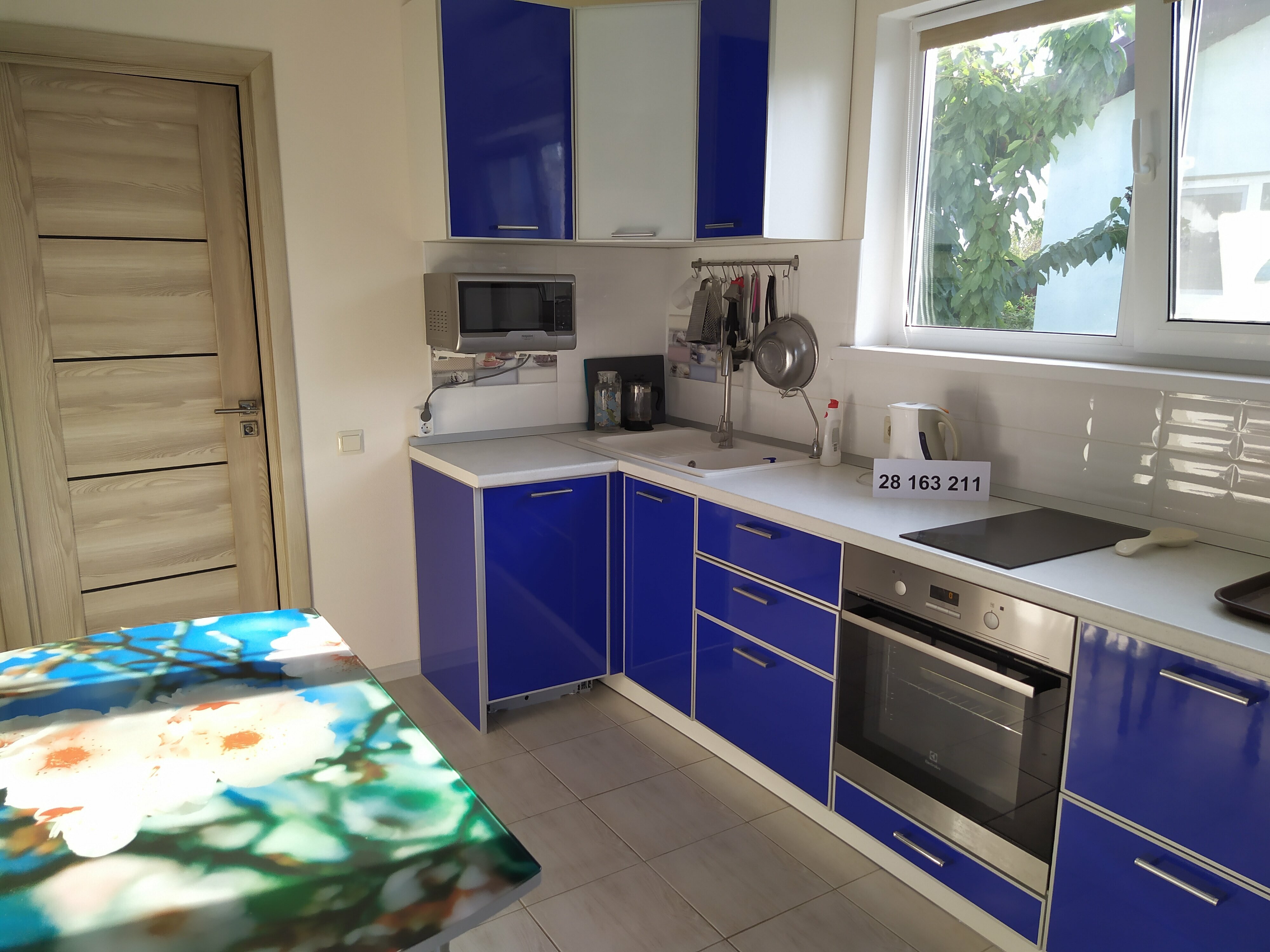 Дом для семейного отдыха