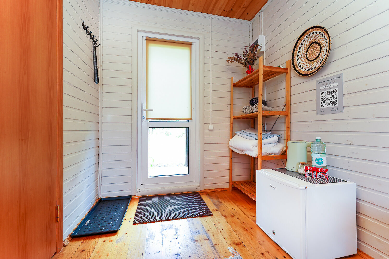 Двухместный номер с 1 кроватью и террасой