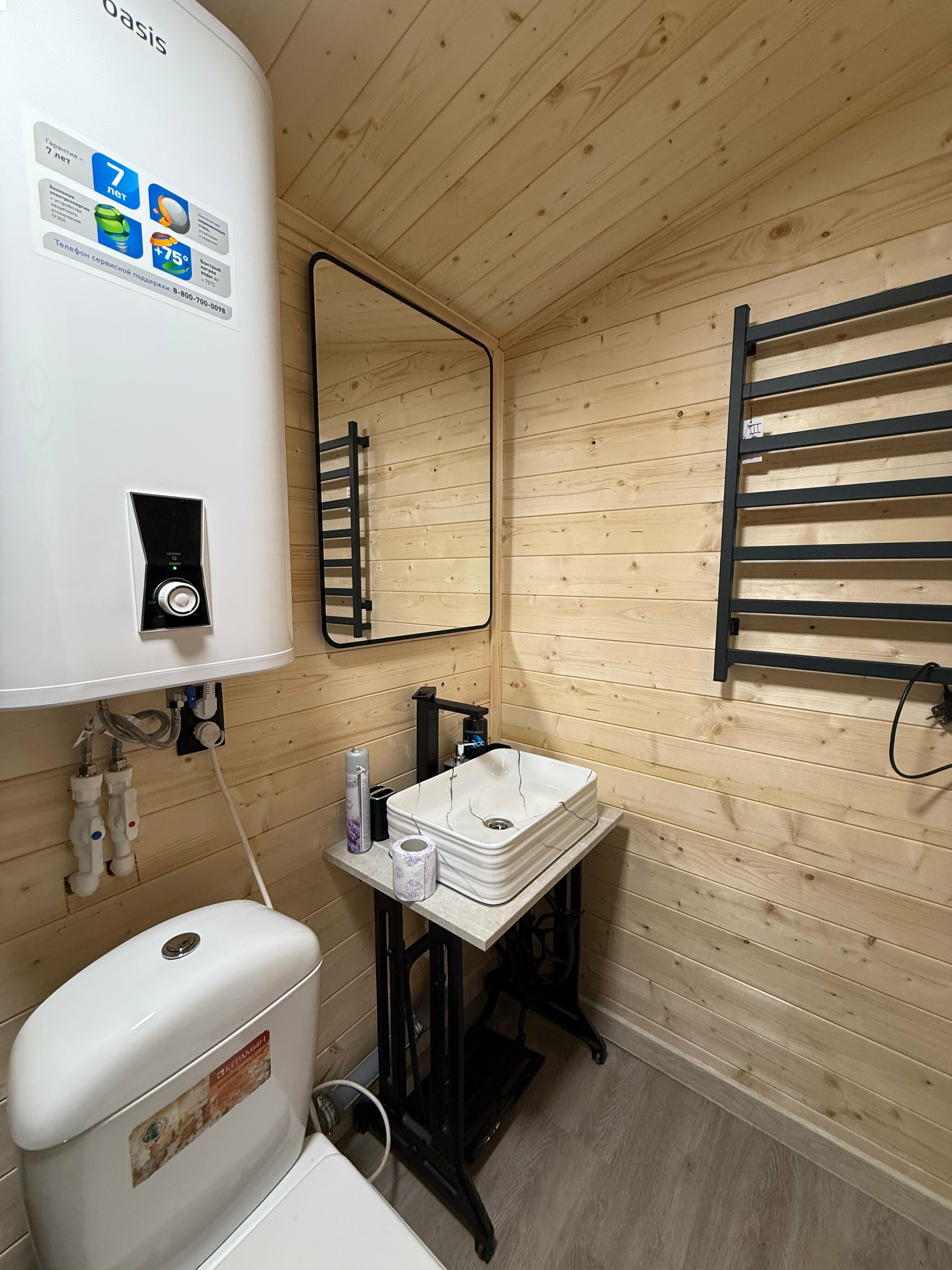 Дом МонтеРоза