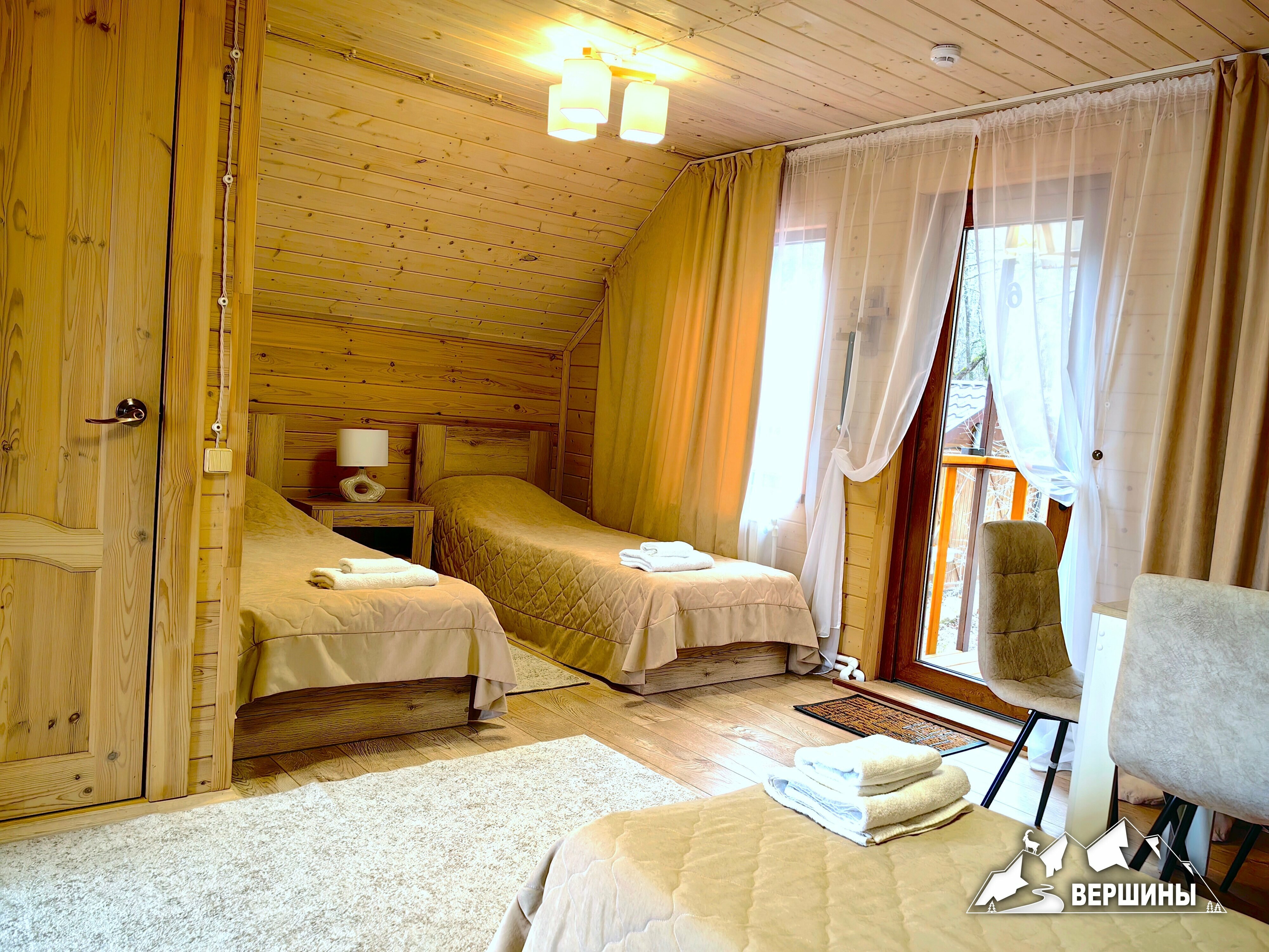 Стандарт однокомнатный