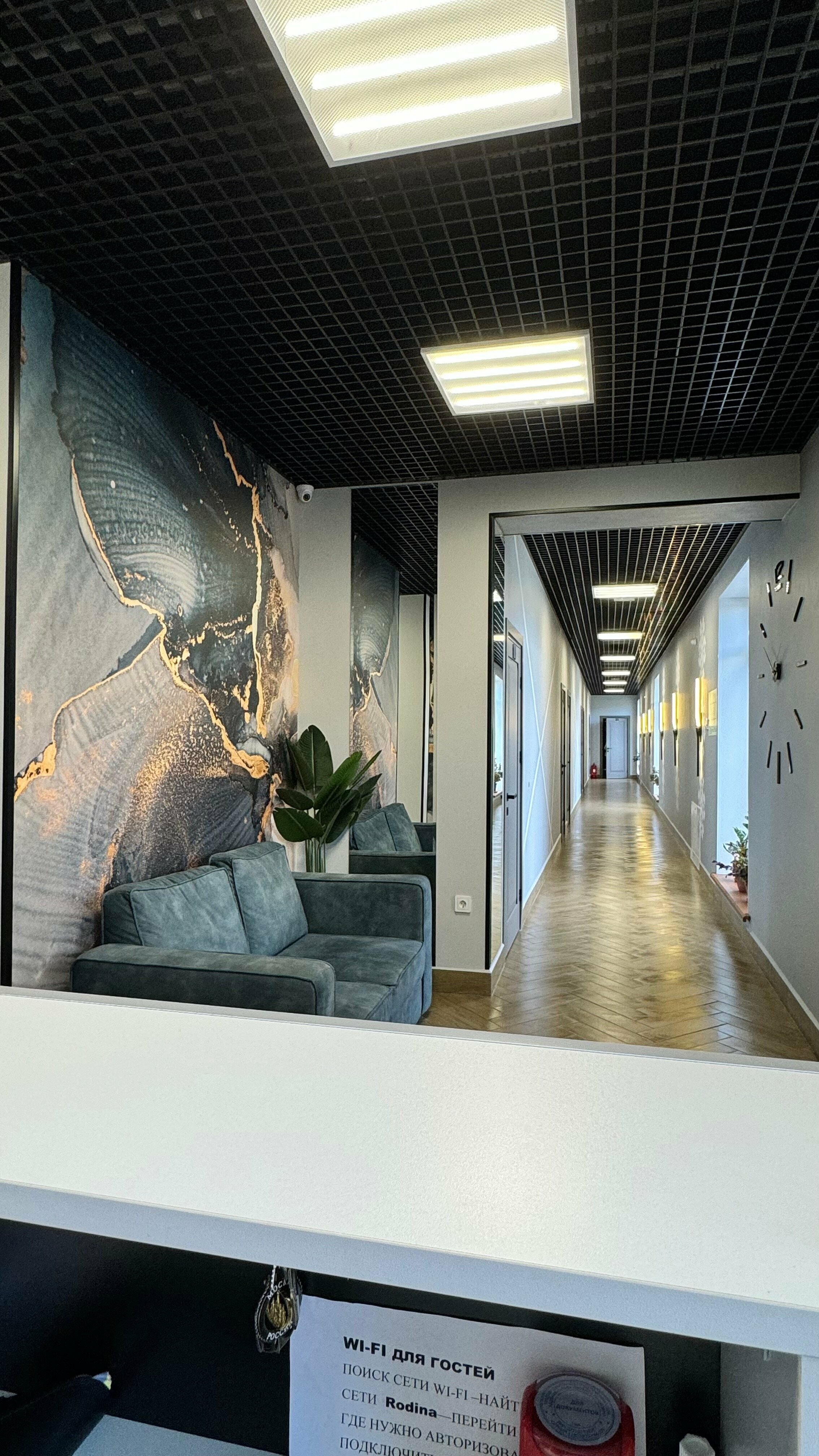 Трехместный номер «Комфорт»