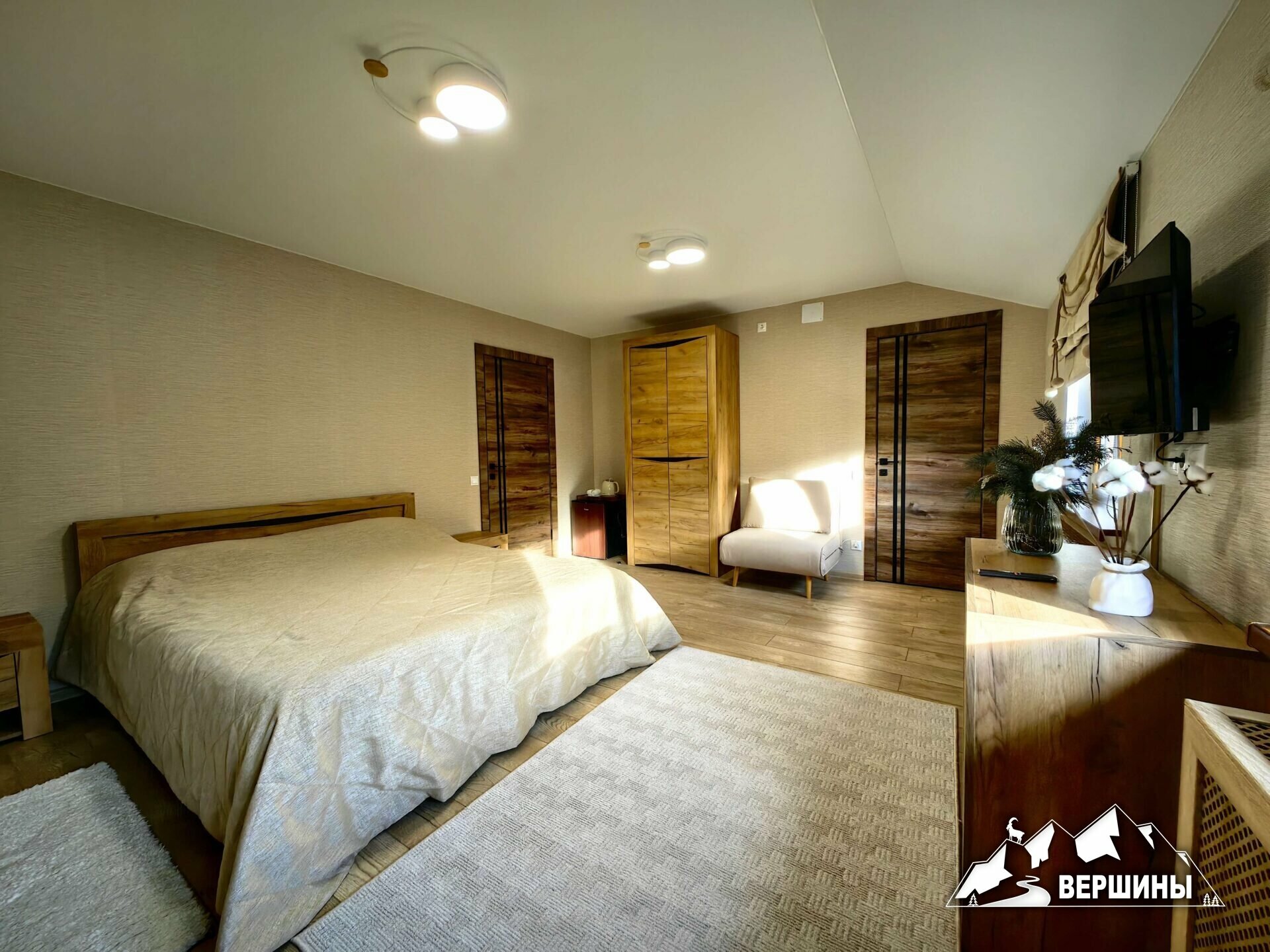 Комфорт двухместный