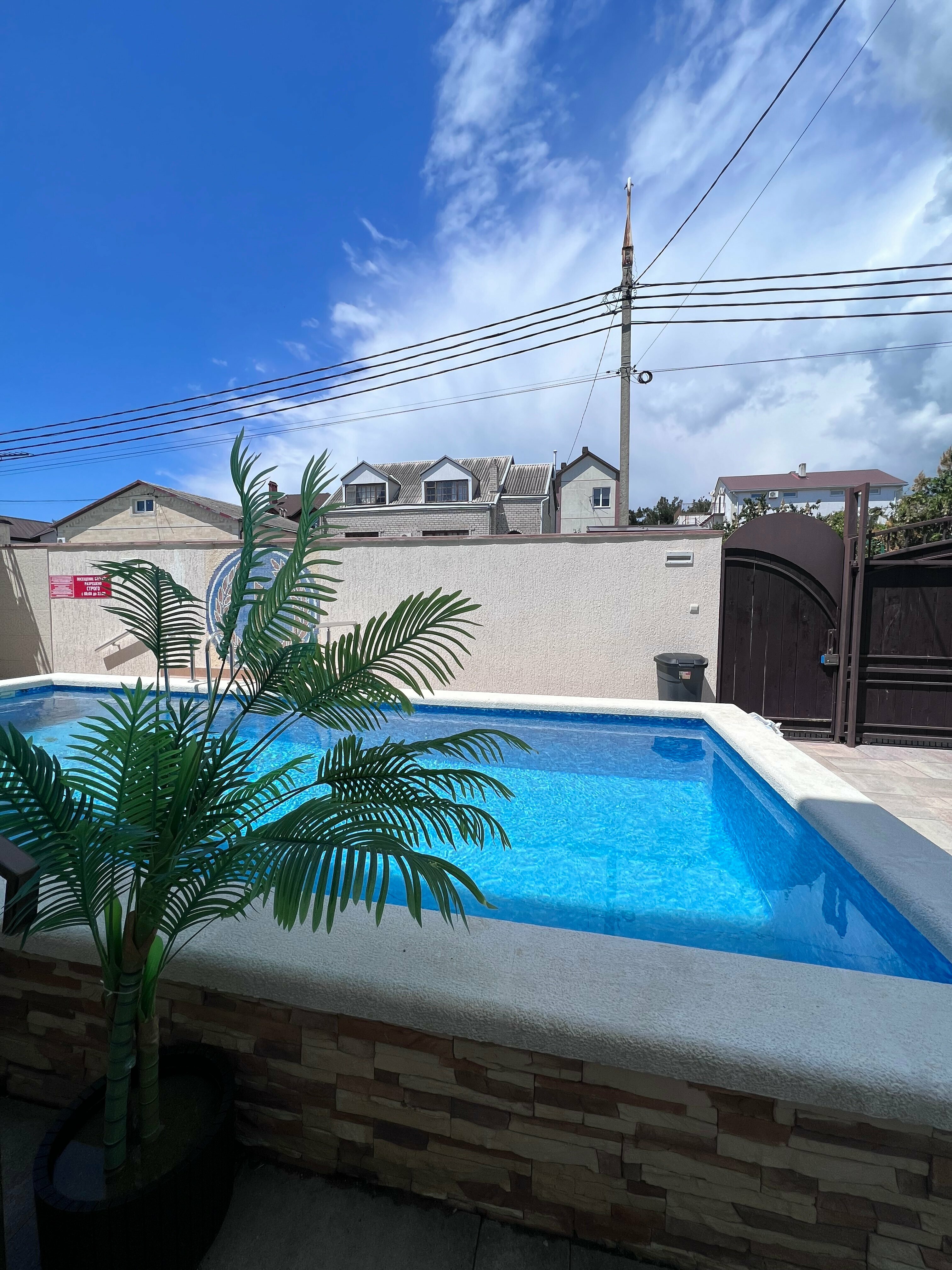 Двухместный номер с 1 кроватью и видом на бассейн