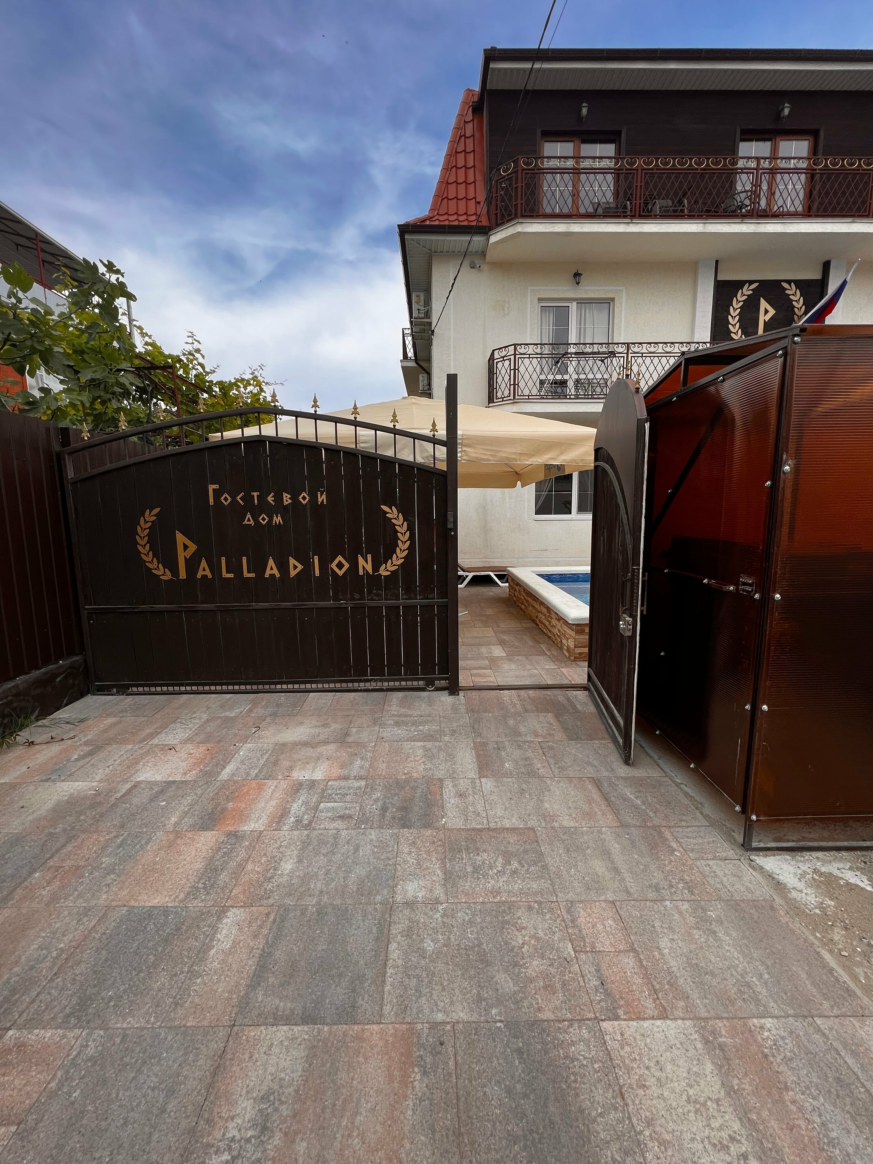 Двухместный номер с 1 кроватью и видом на бассейн