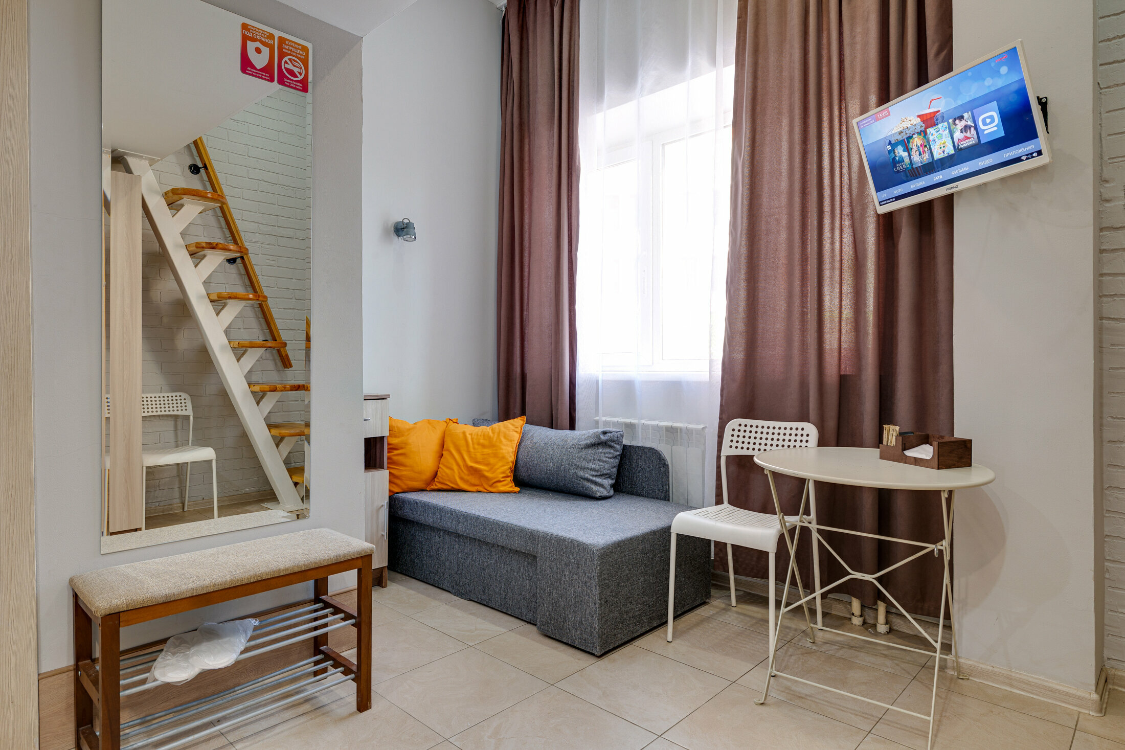 Апартаменты "Стандарт трехместный"