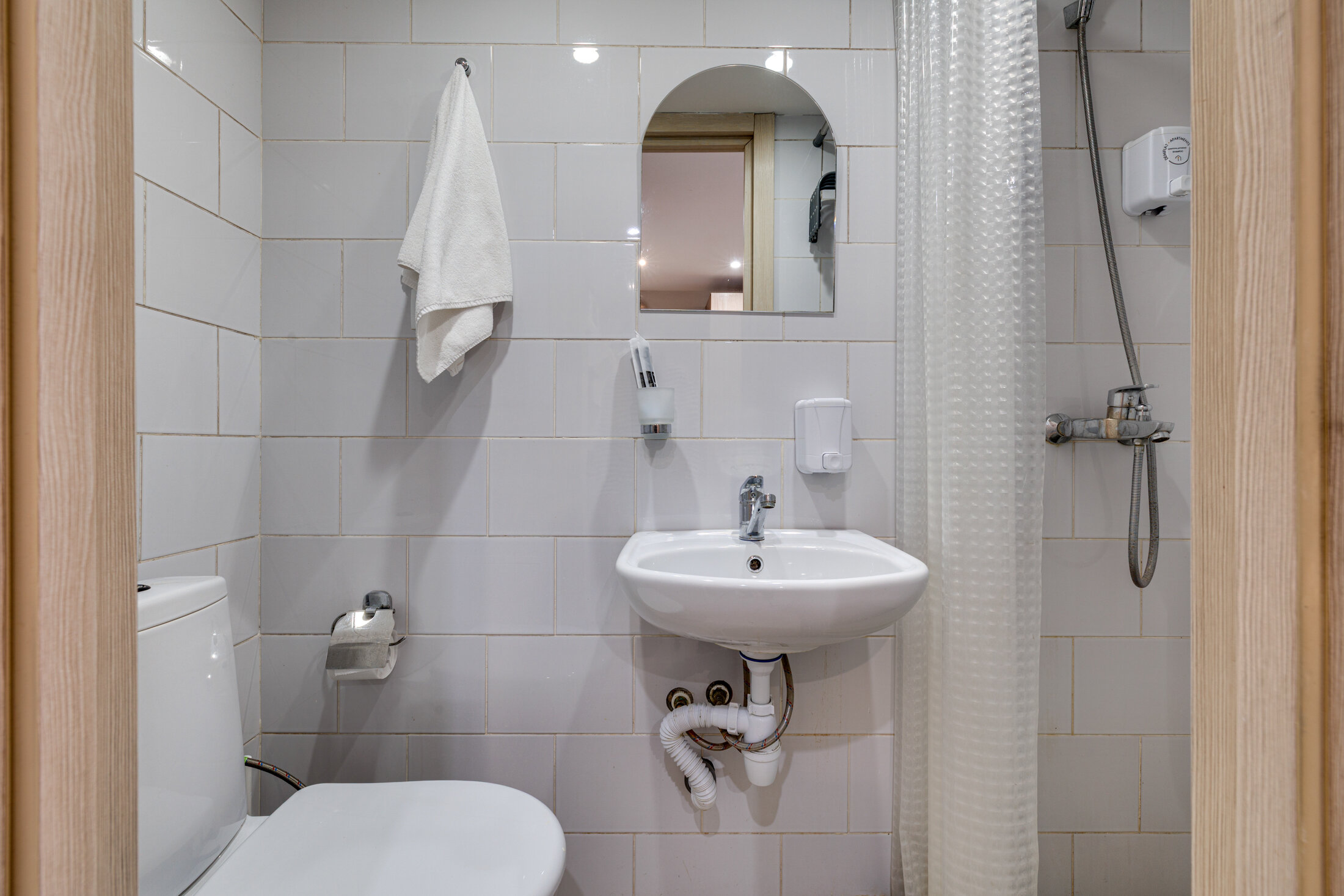 Апартаменты "Стандарт трехместный"