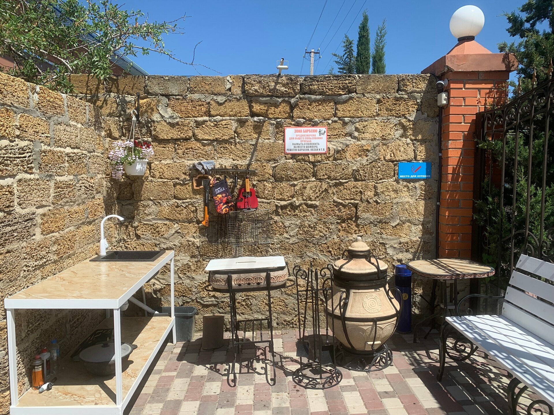 Апартаменты с 2 спальнями