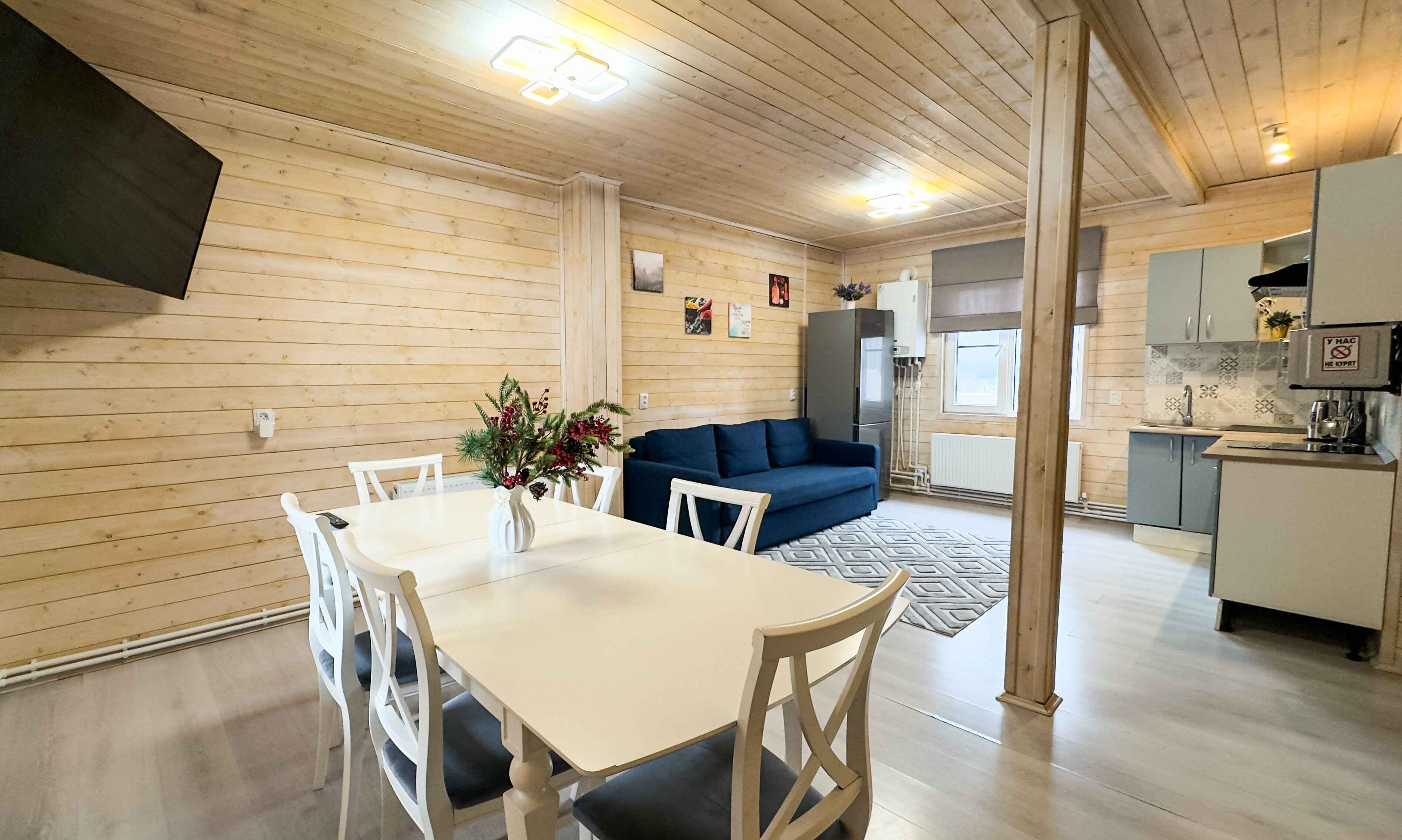 Дом для семейного отдыха