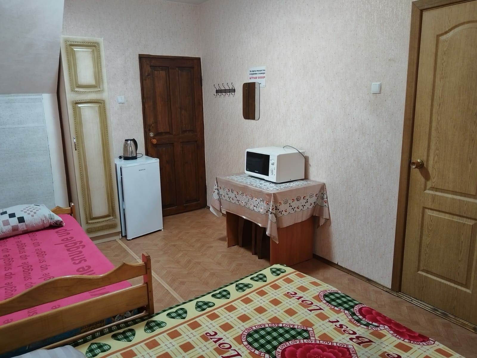 Семейный люкс