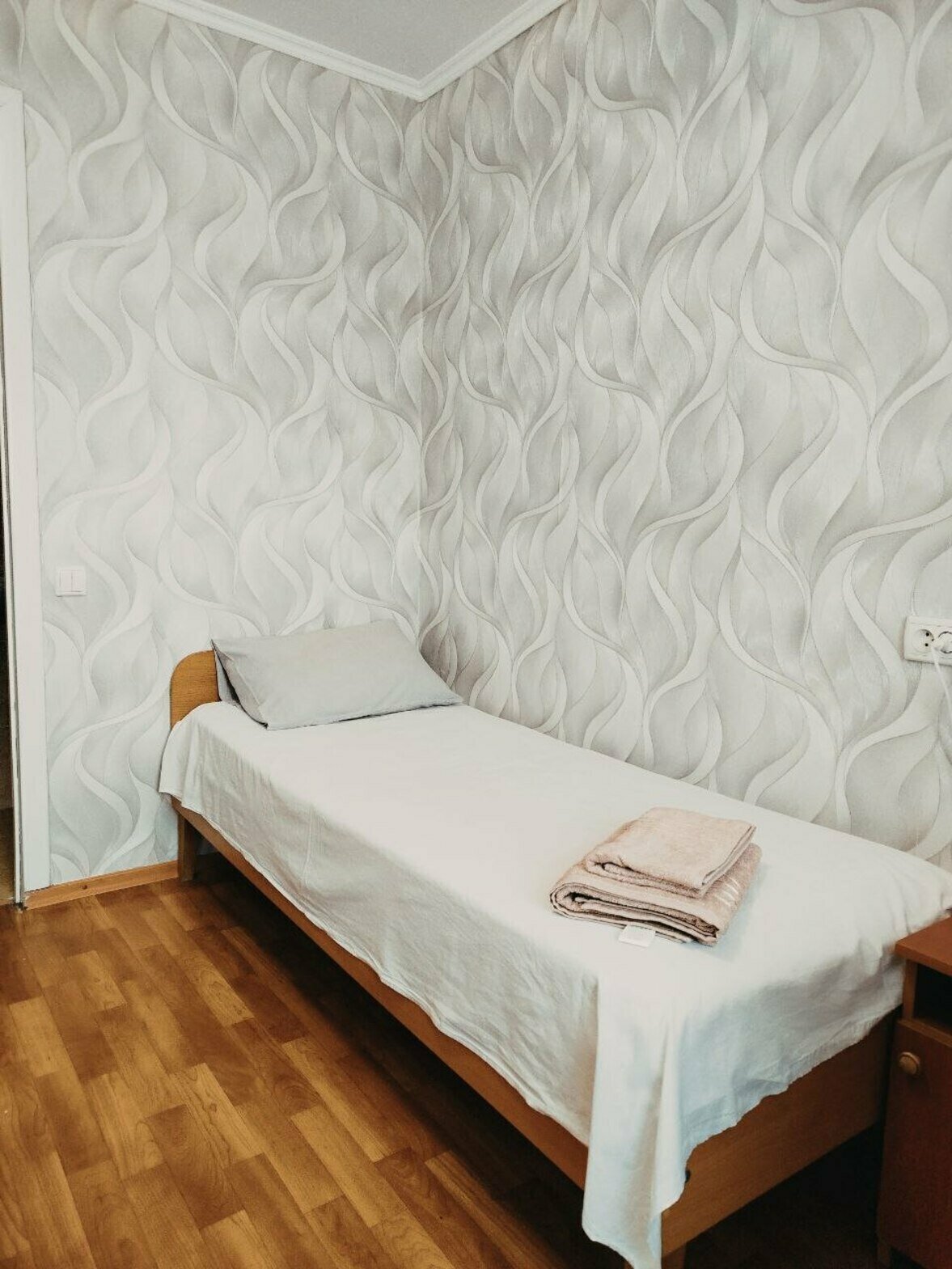 Одноместный номер