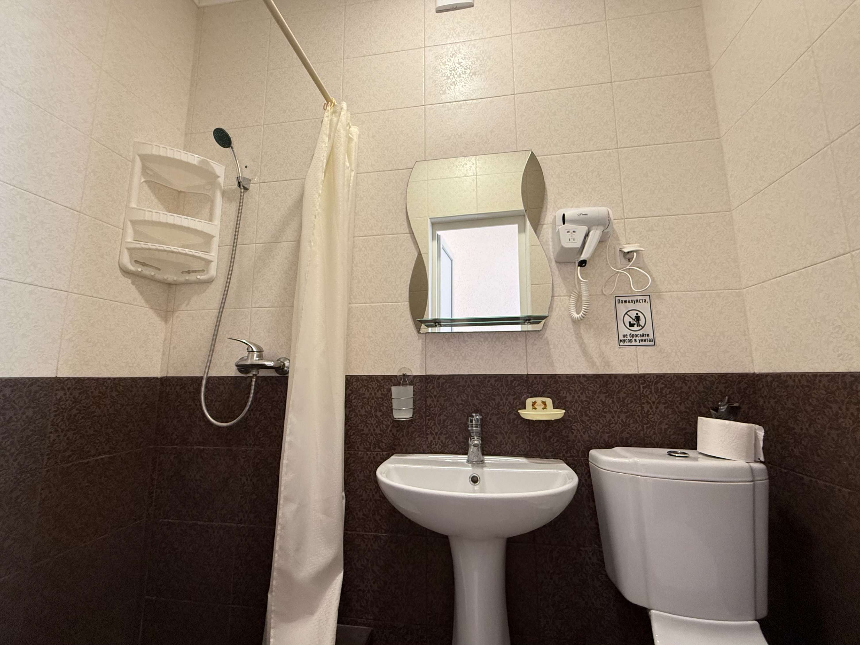 Одноместный номер