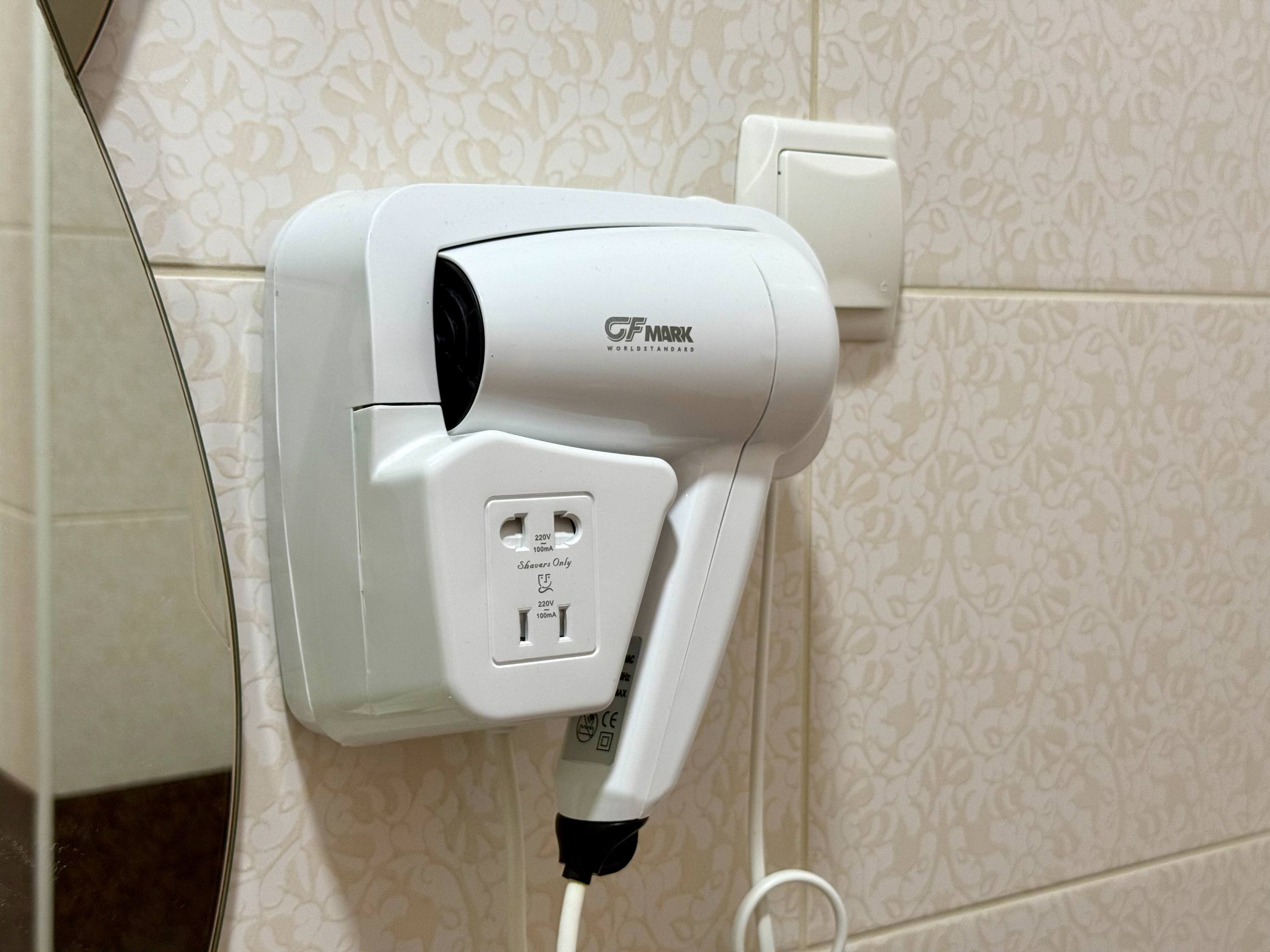 Трехместный номер