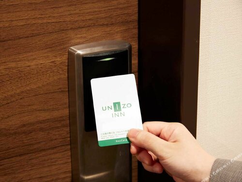 Twin Room в Four Points Flex by Sheraton Kobe Sannomiya 