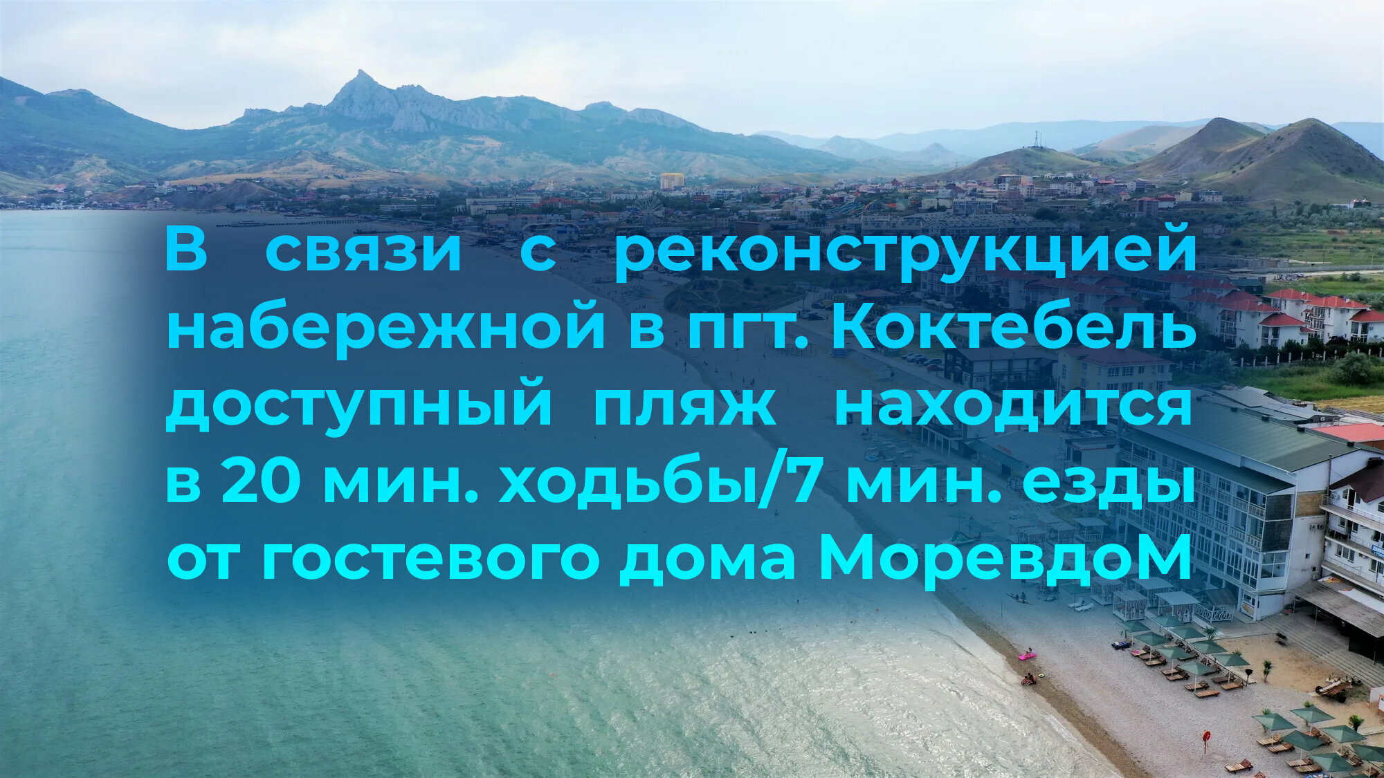 Двухместный номер Делюкс с 1 кроватью и боковым видом на море