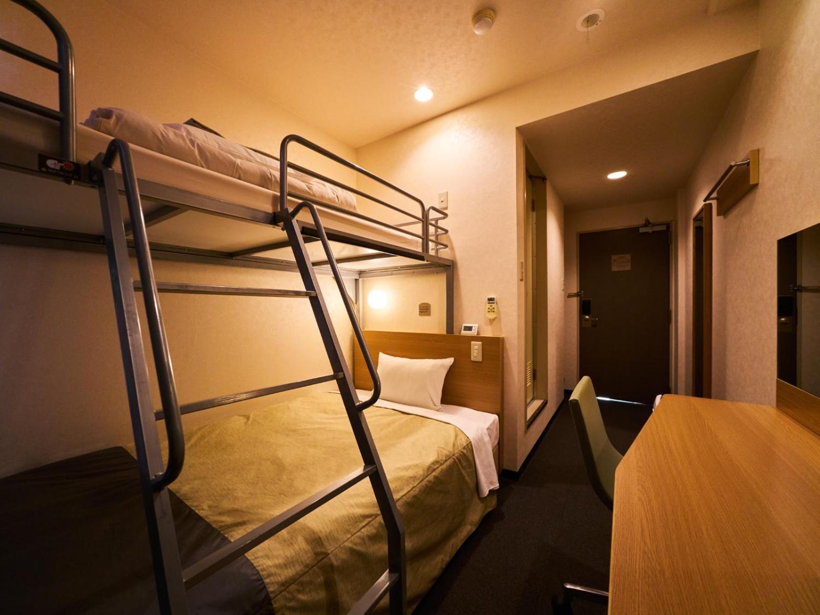 Economy Twin Room