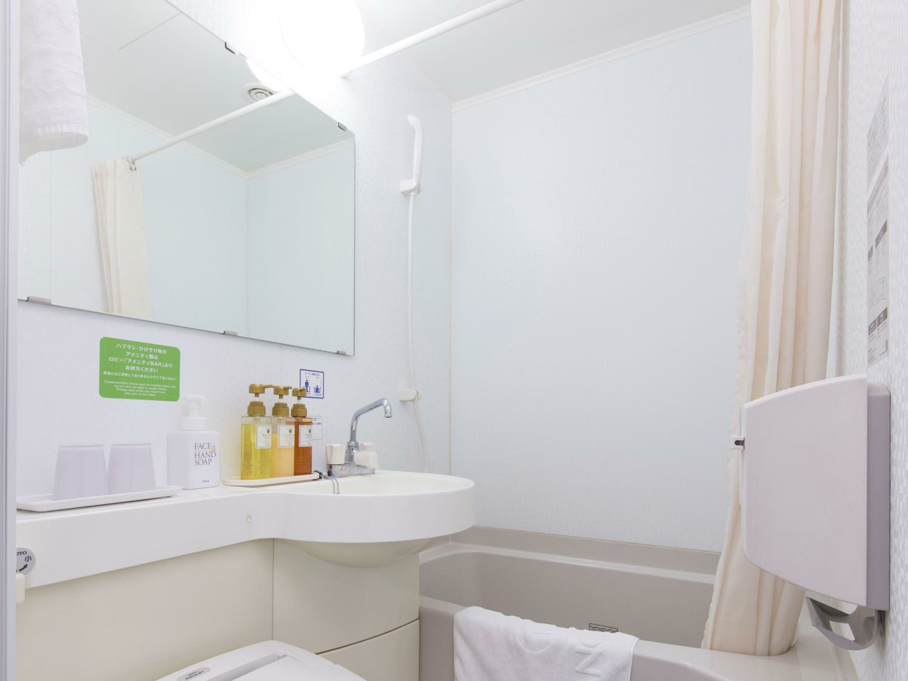 Compact Single Room - Smoking