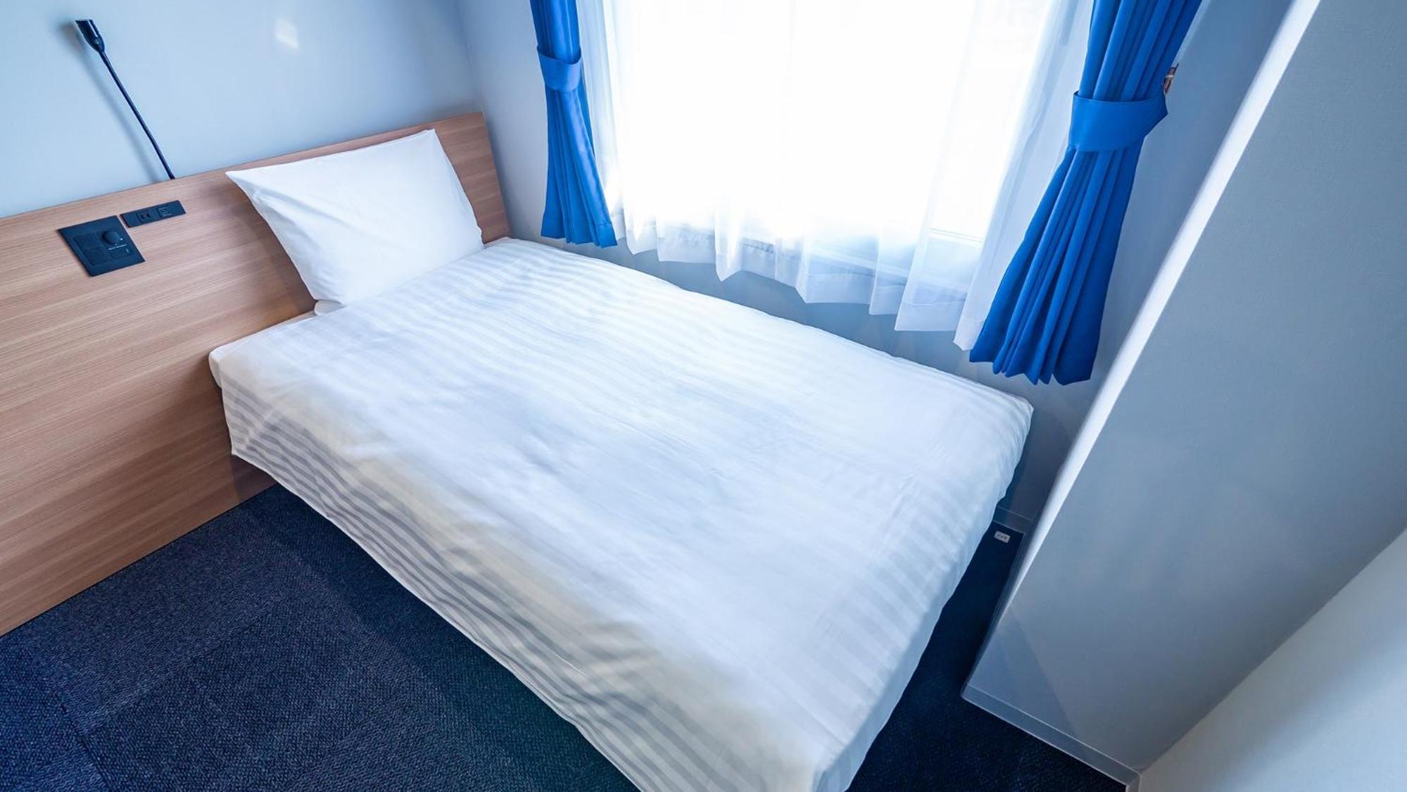 Single Room - Non-Smoking