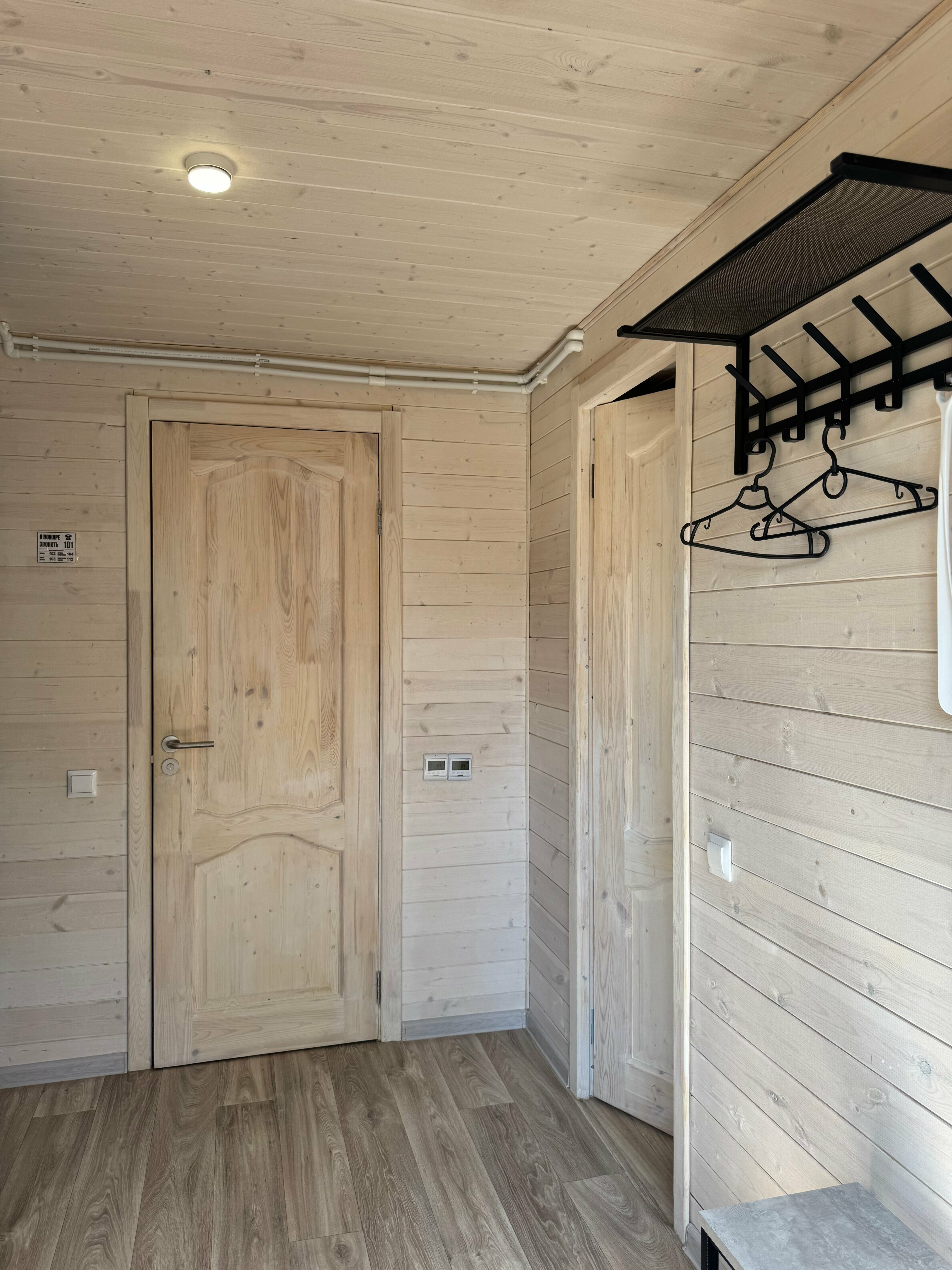 A-Frame №13 Family