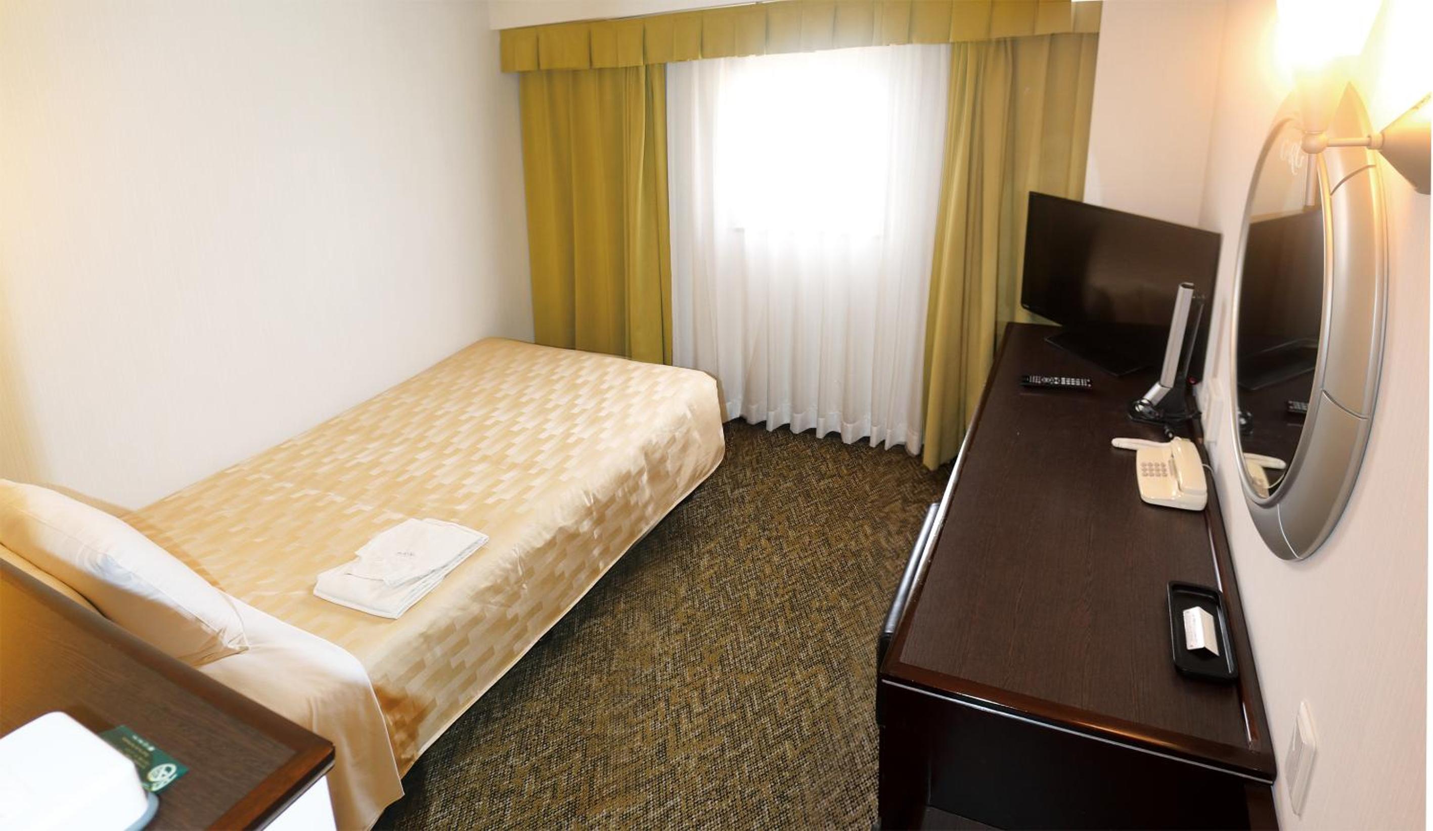 Single Room - Non-Smoking