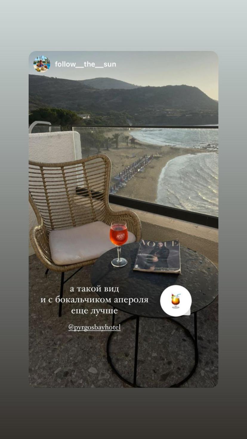 Double or Twin Room with Sea View