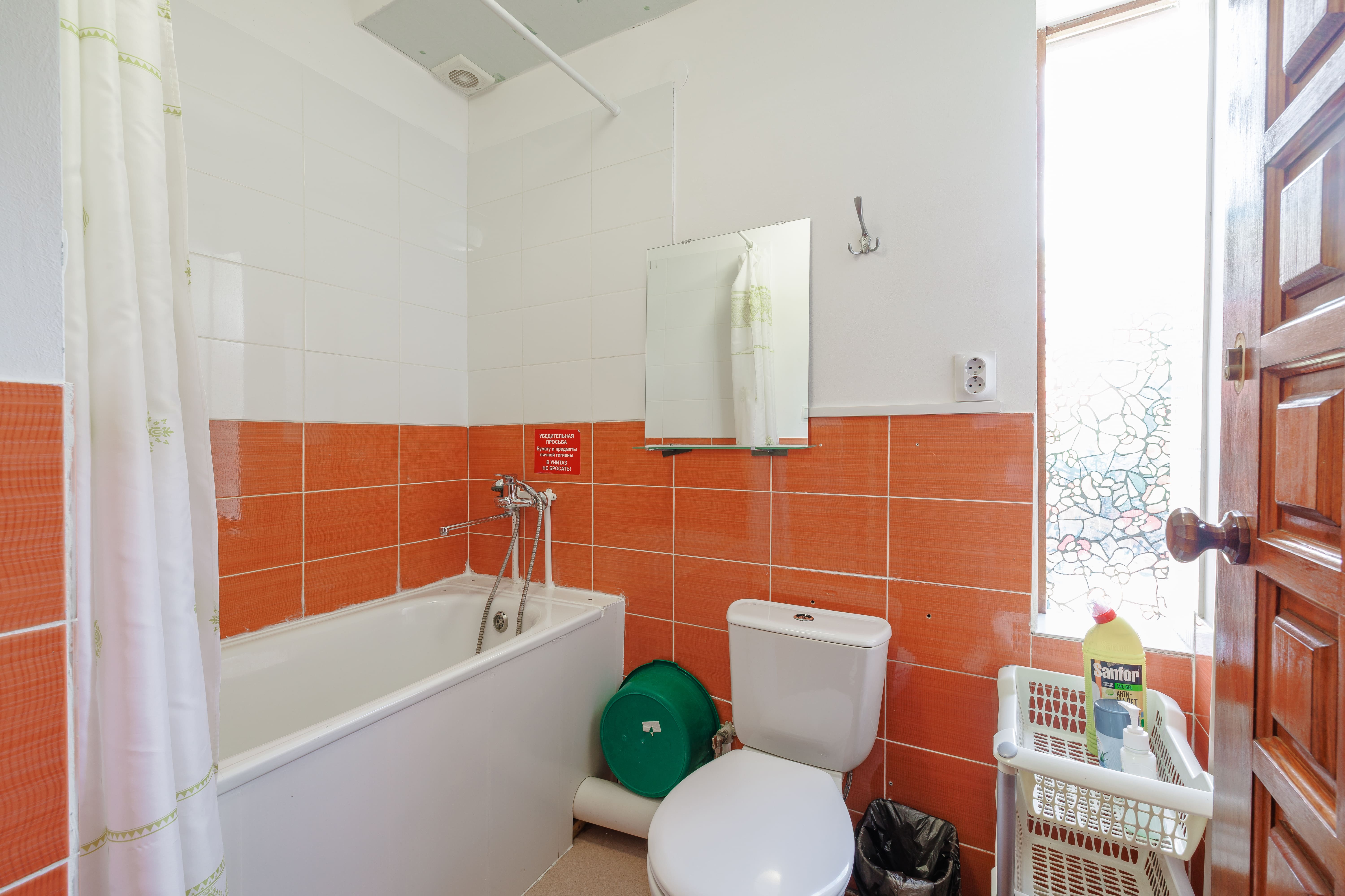 Стандартный трехместный номер