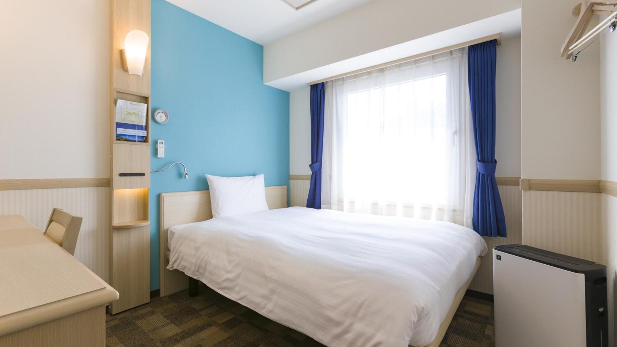 Single Room - Non-Smoking