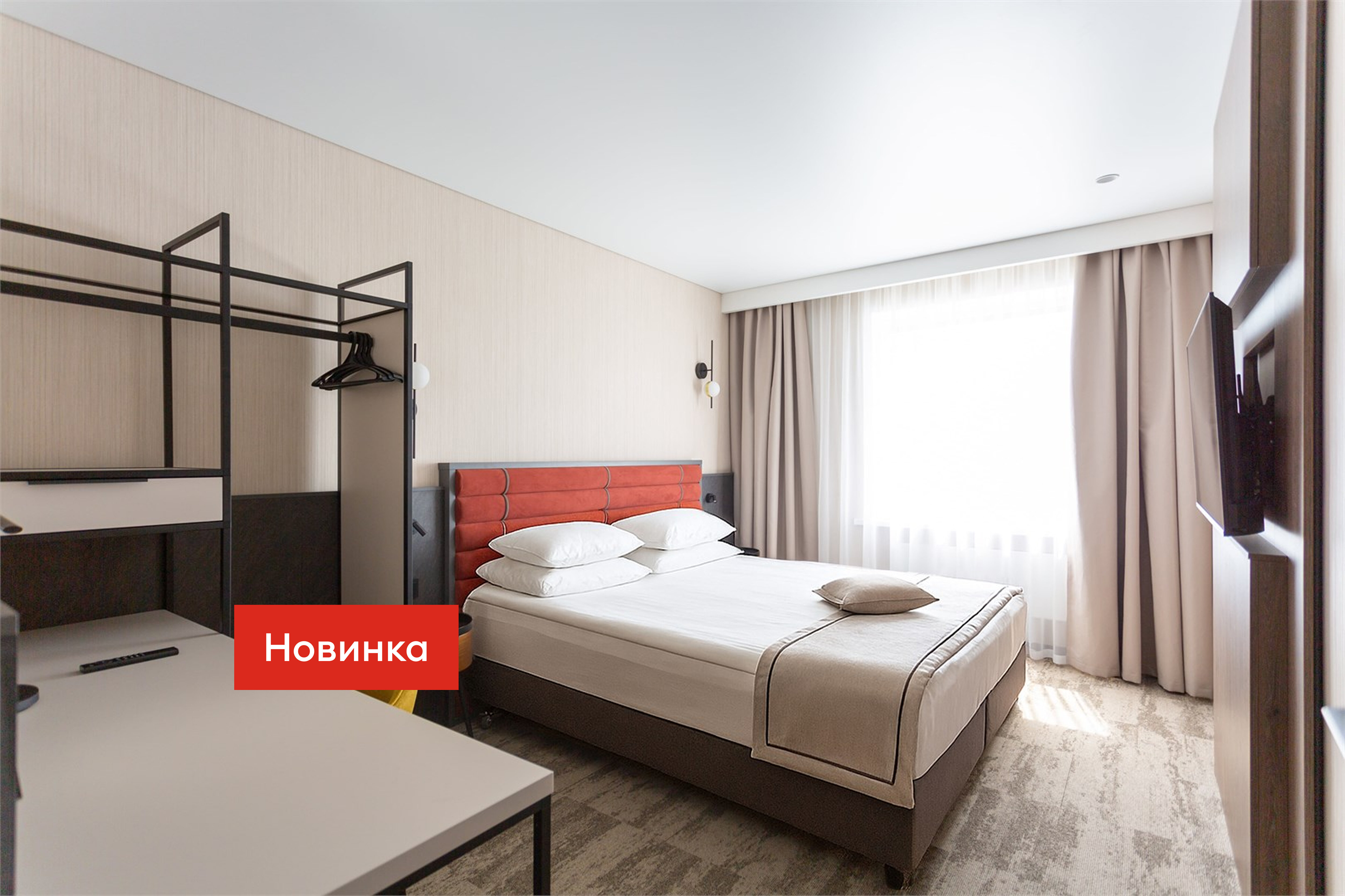 Двухкомнатный люкс