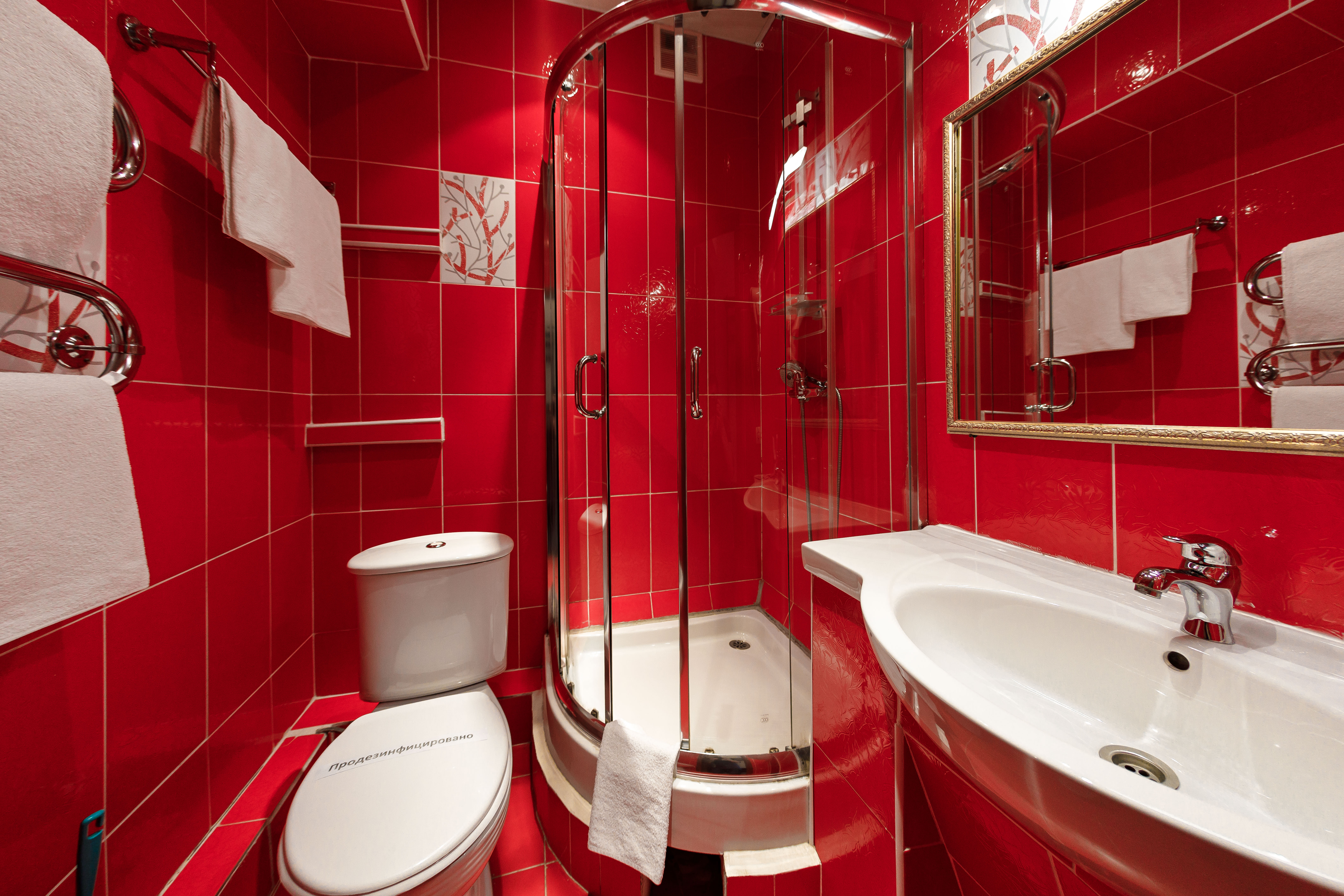 Стандартный трехместный номер