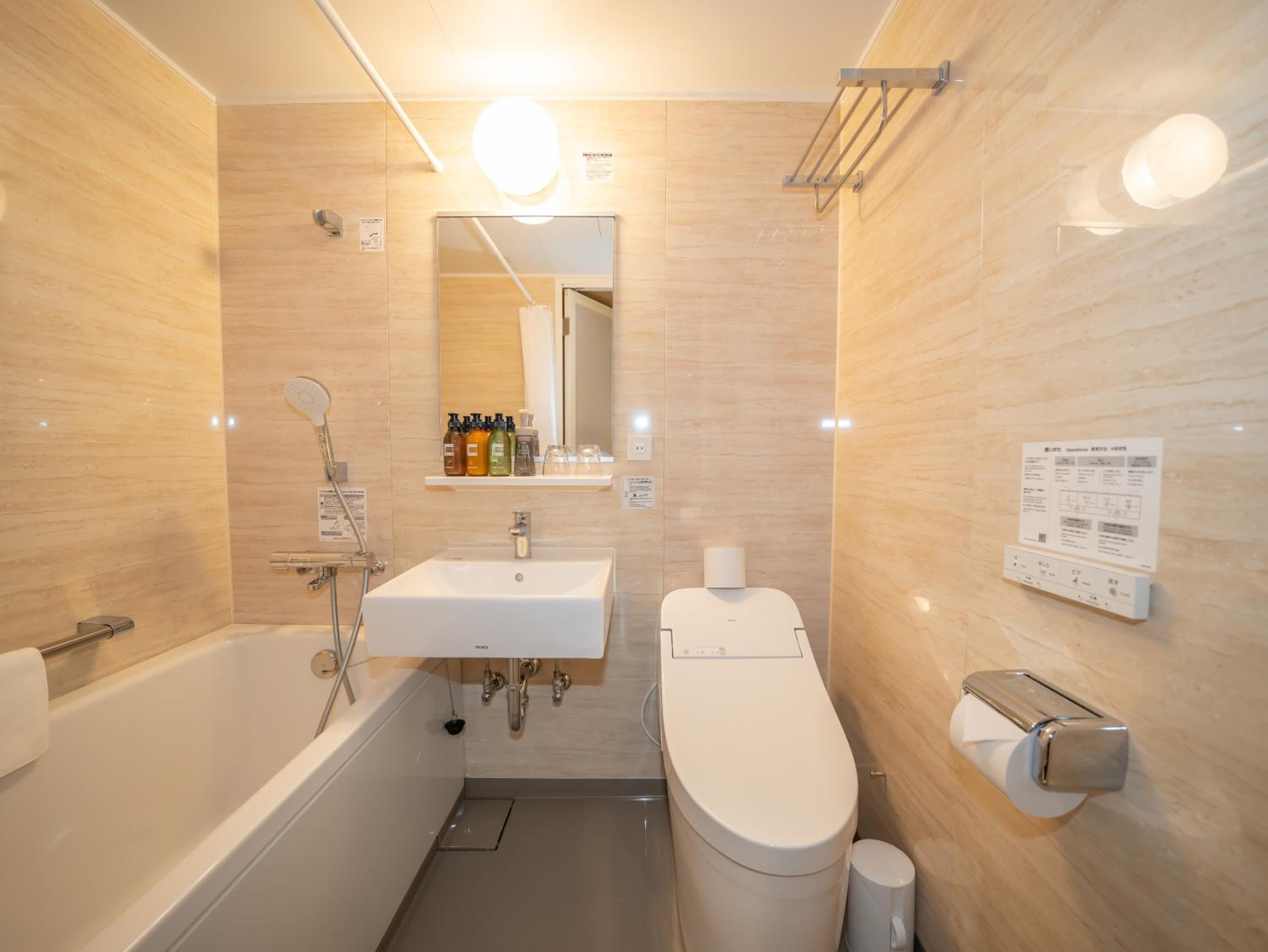 Family Room - Non-Smoking - No Daily Cleaning