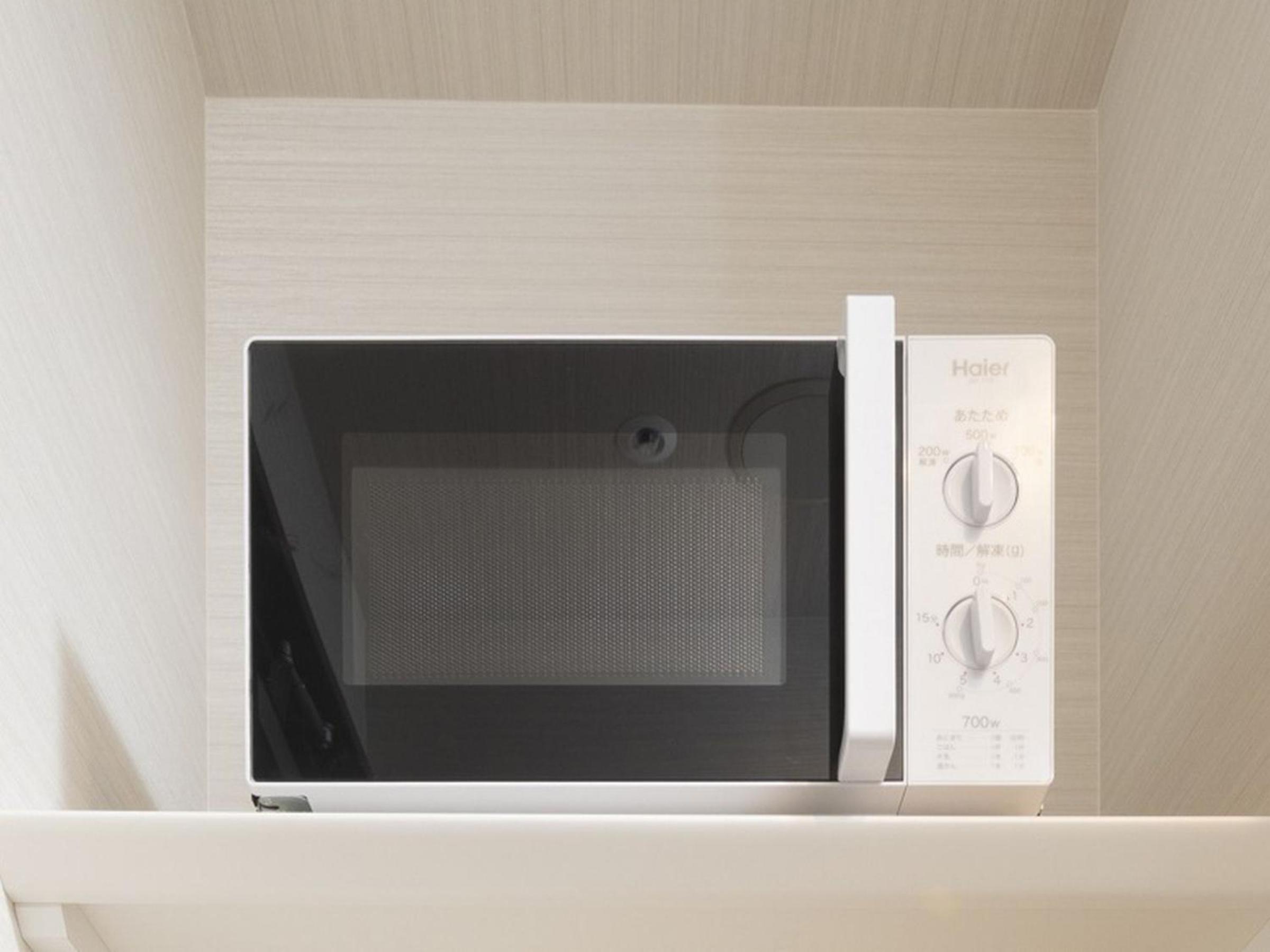 Standard Double Room with Washing Machine