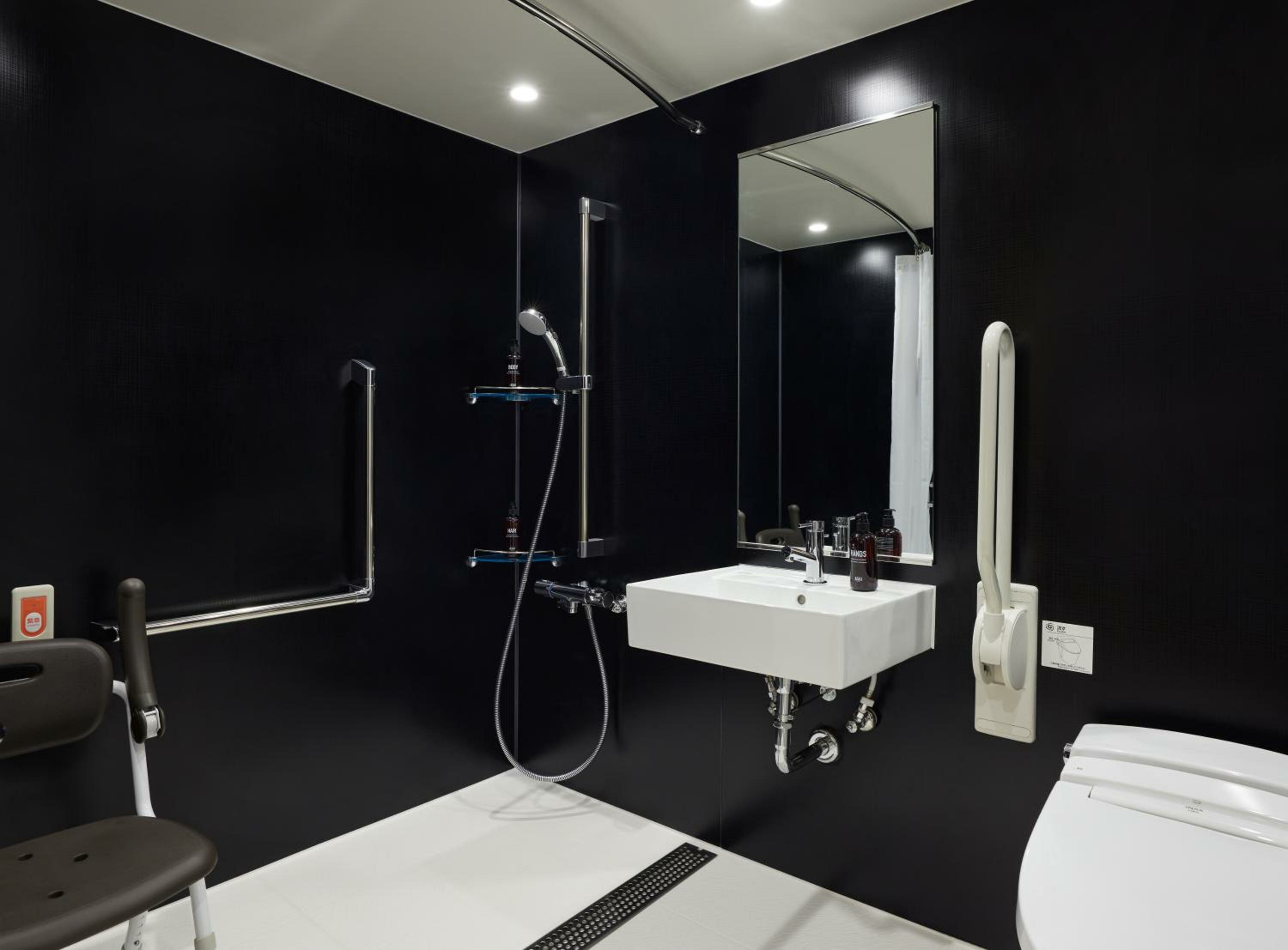 Comfy King - Disability Access