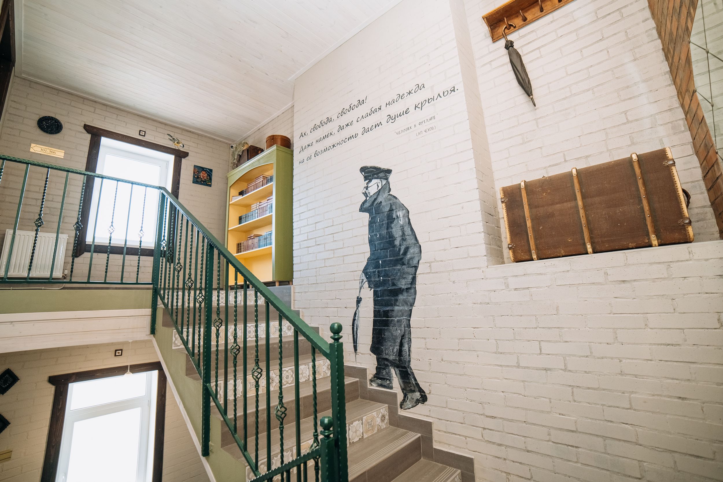 Стандартный трехместный номер