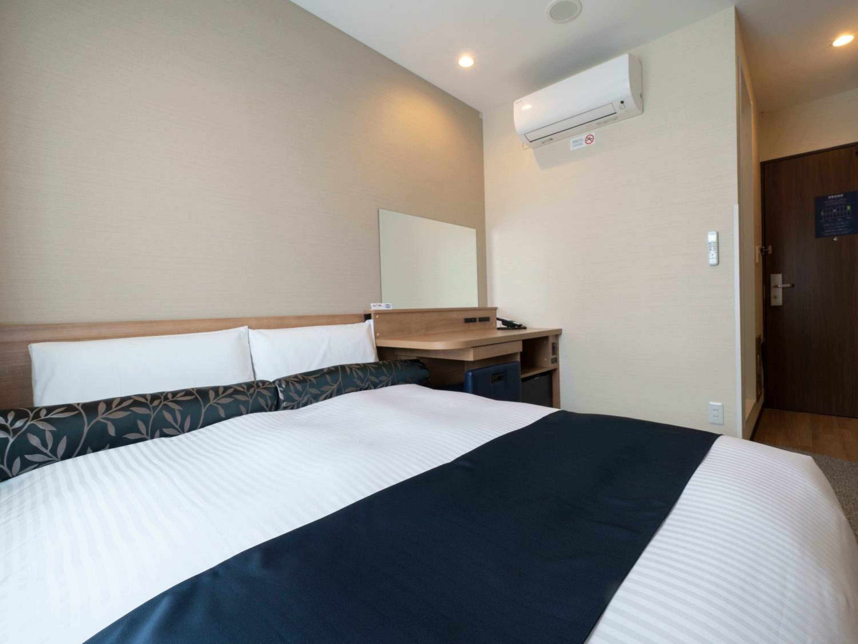 Double Room - Non-Smoking 