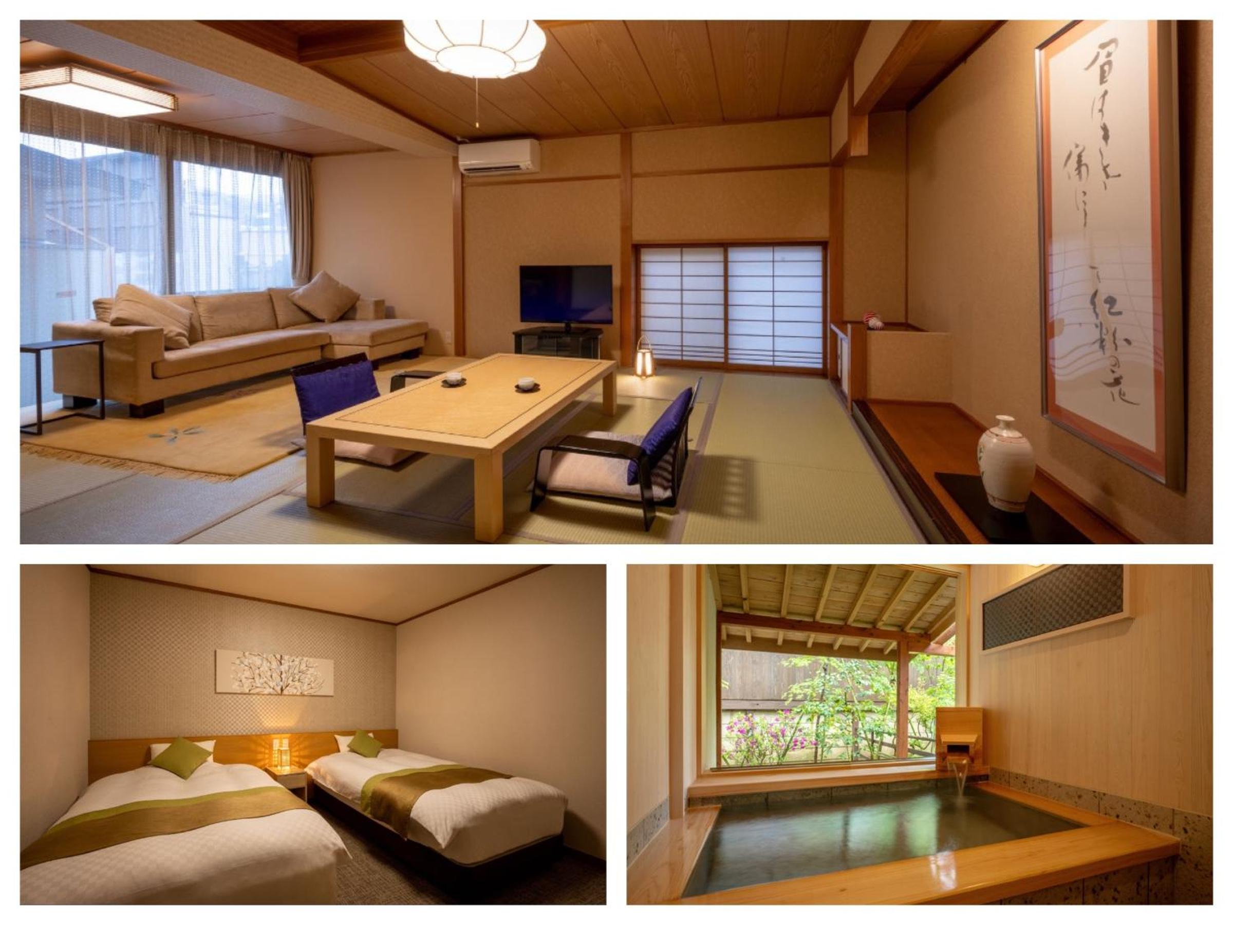 Japanese Western Style Room with Open-Air Bath