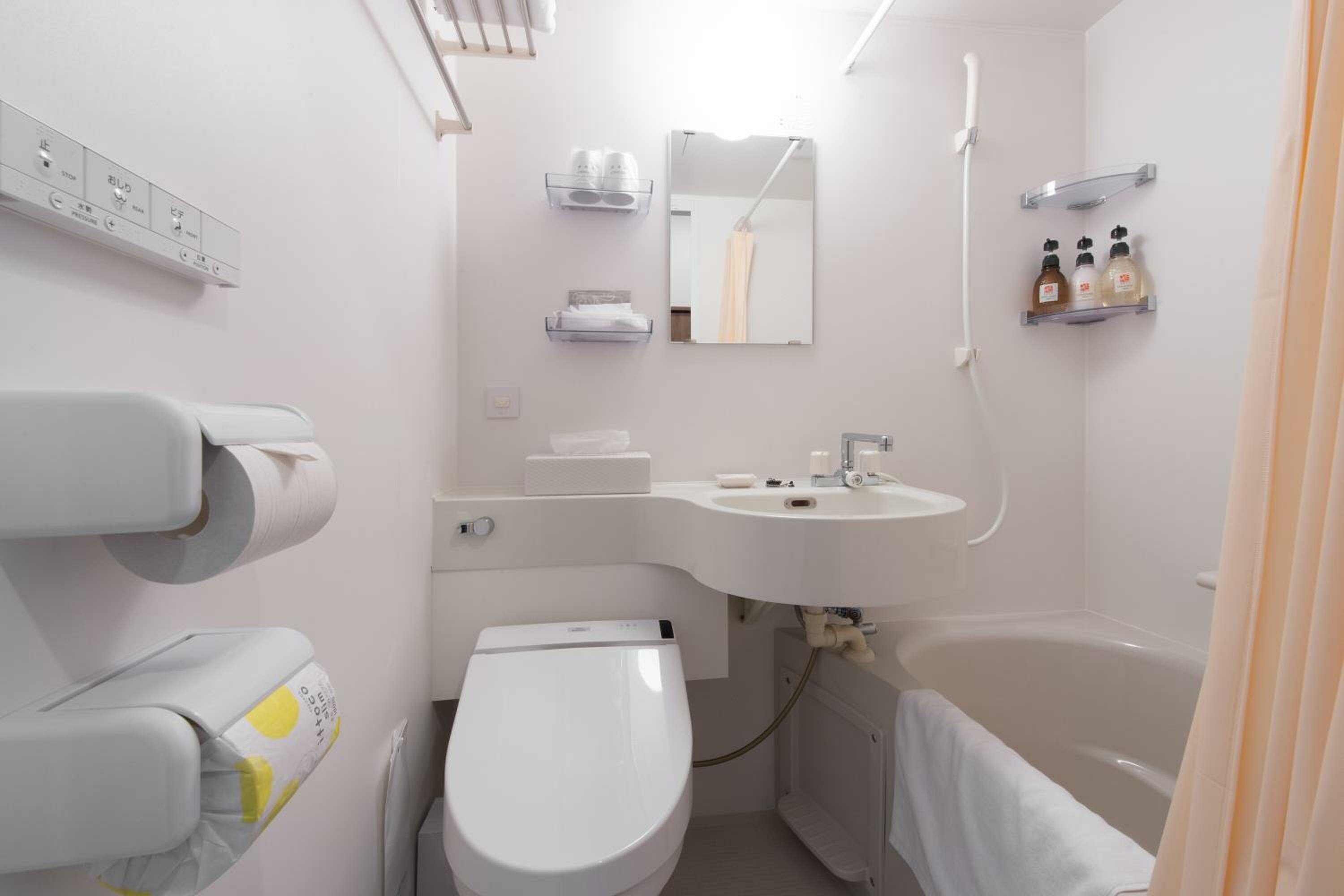 Economy Twin Room