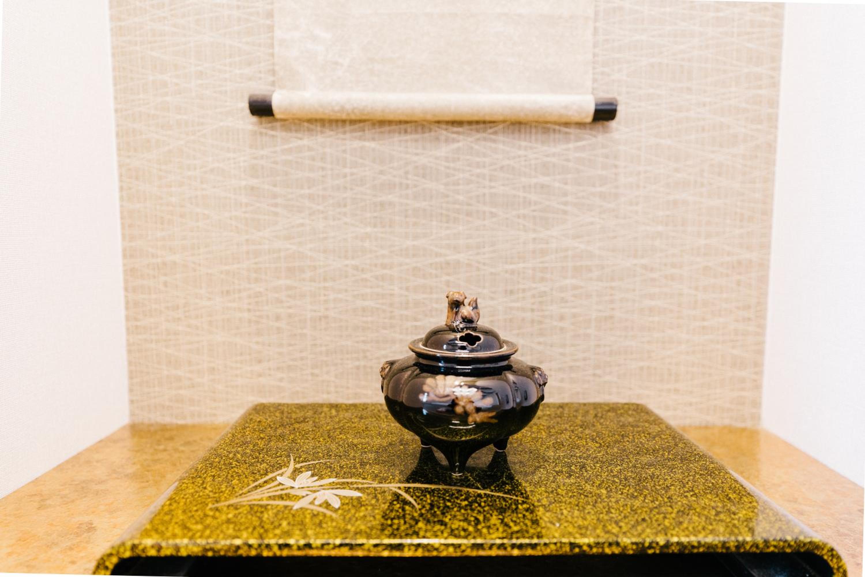 Superior Japanese-Style Room with Private Bathroom