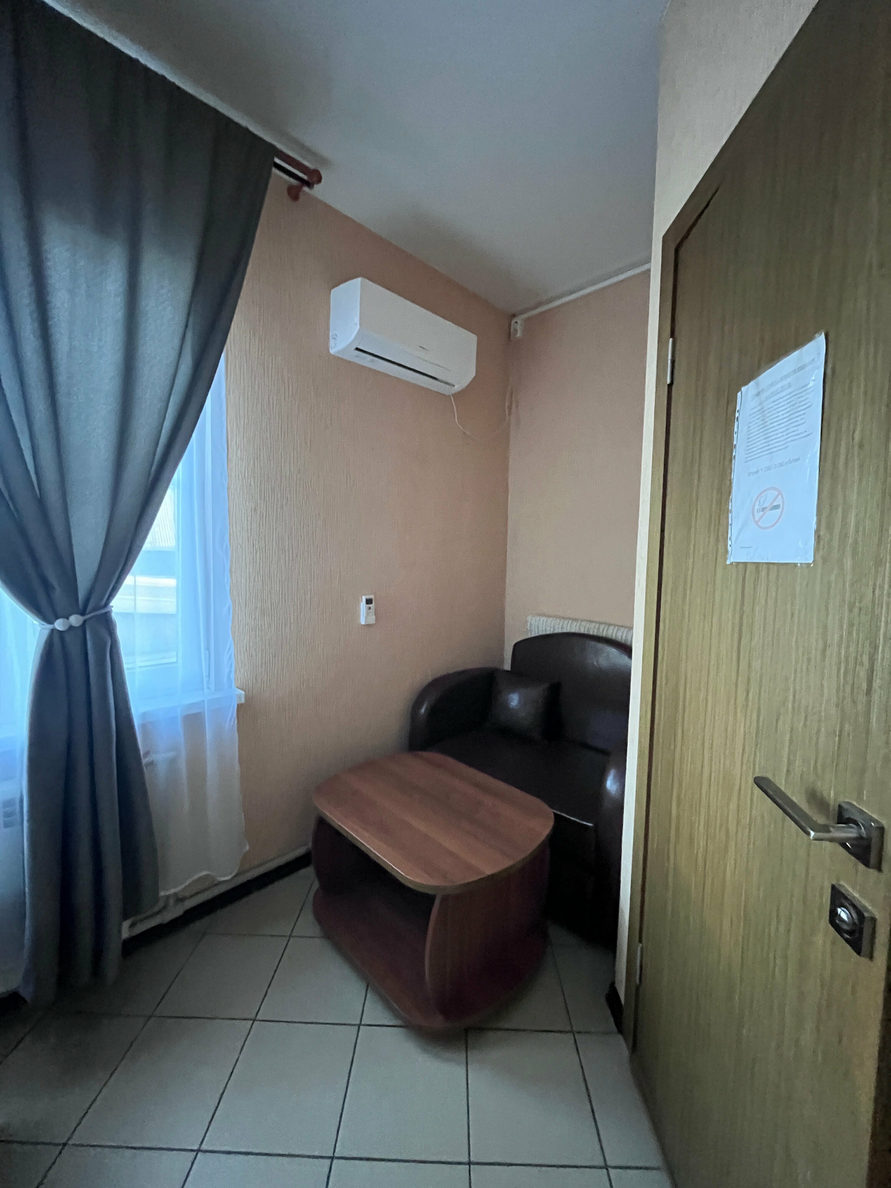 Бюджетный трехместный номер