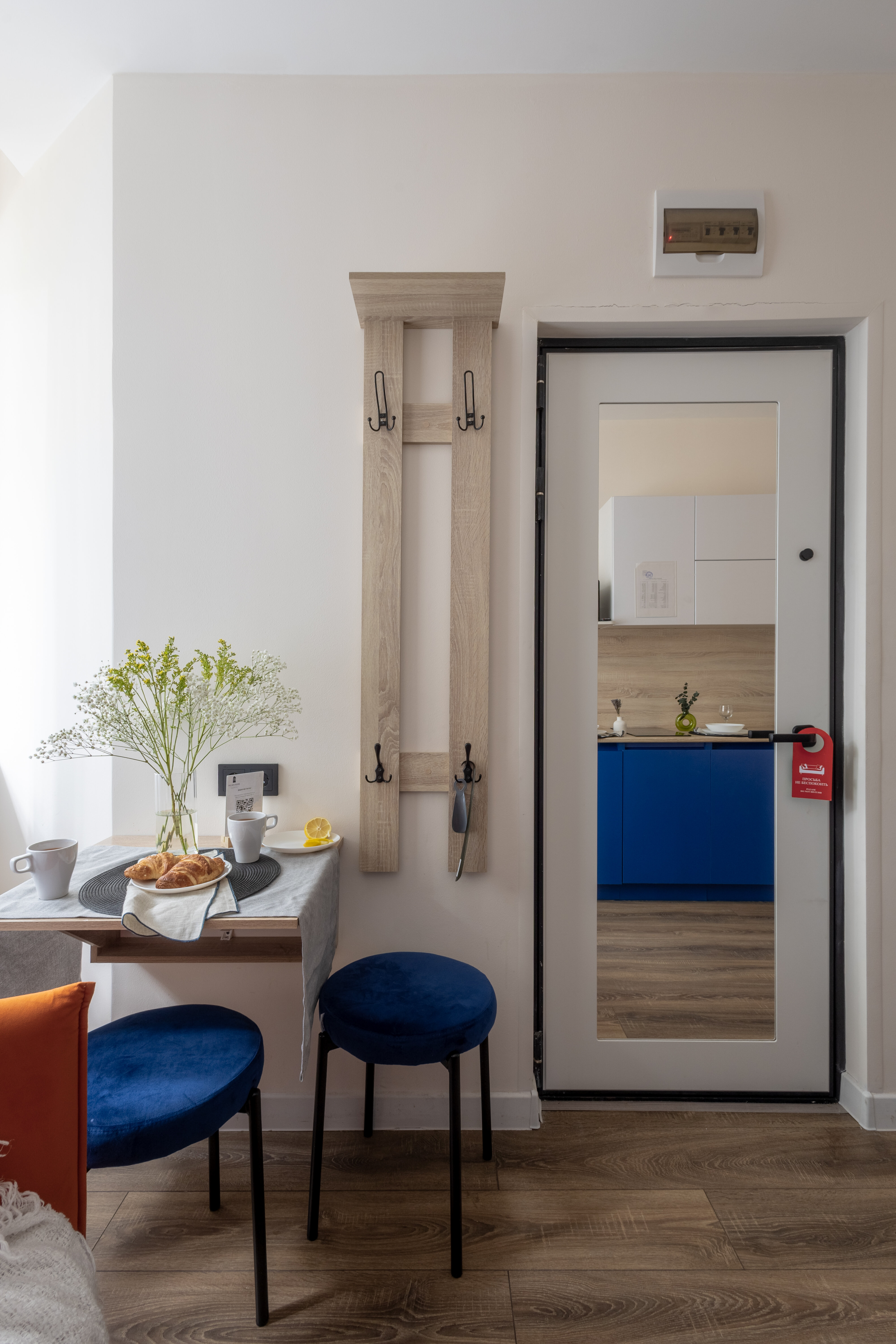 Семейный номер